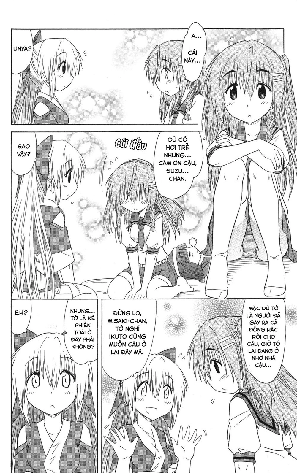 Nagasarete Airantou Chapter 126 - 18