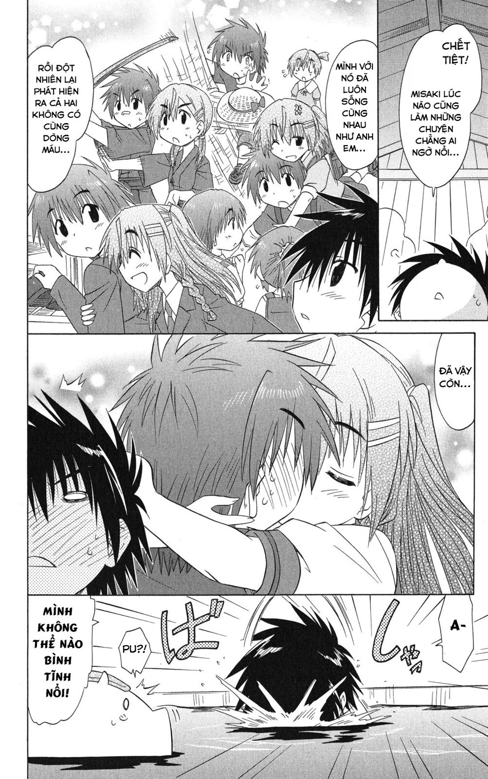 Nagasarete Airantou Chapter 126 - 20