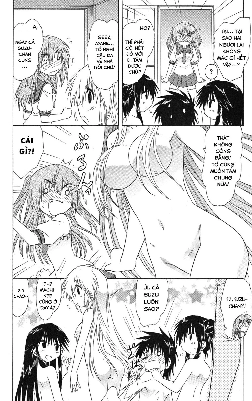 Nagasarete Airantou Chapter 126 - 24