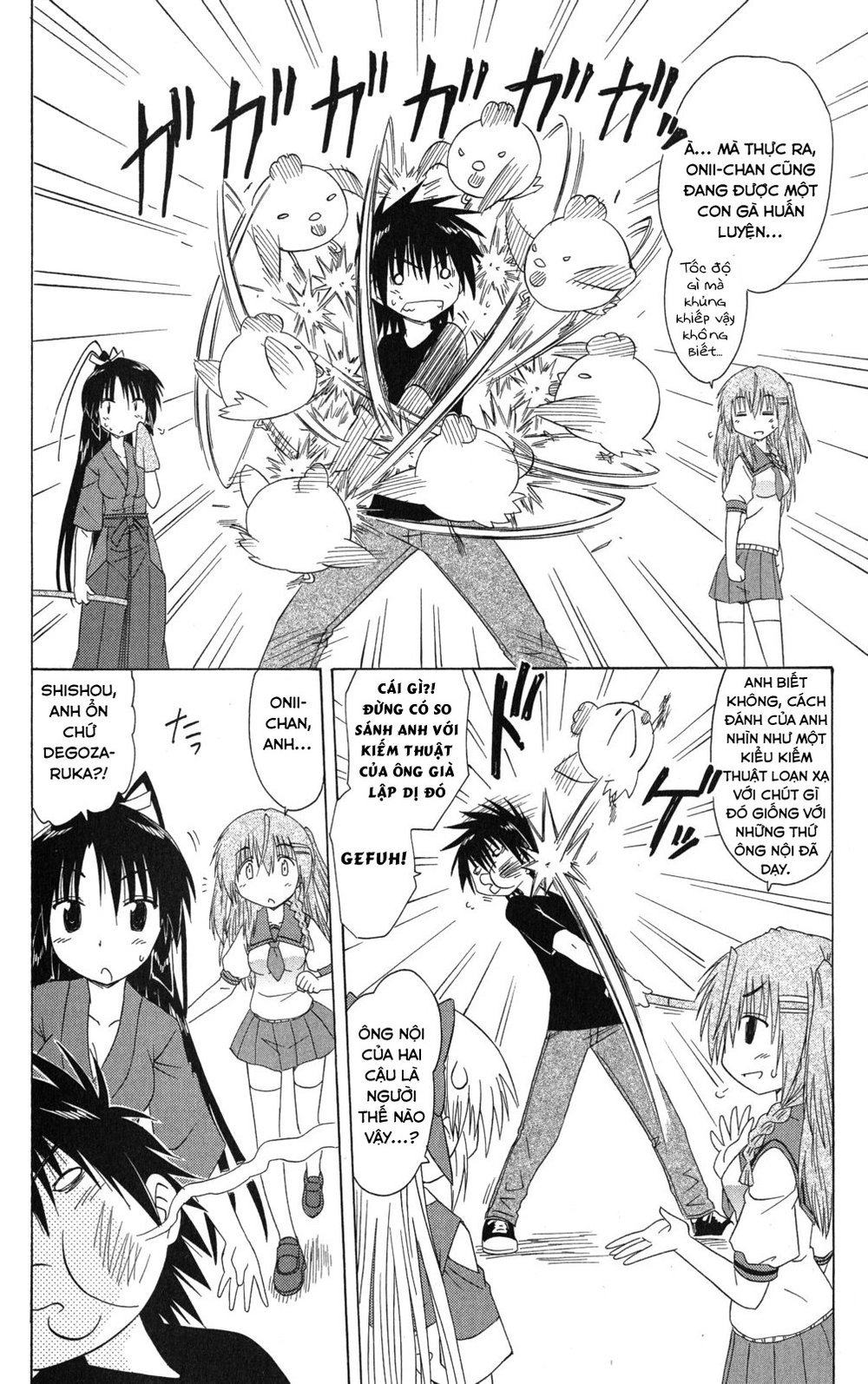 Nagasarete Airantou Chapter 127 - 8