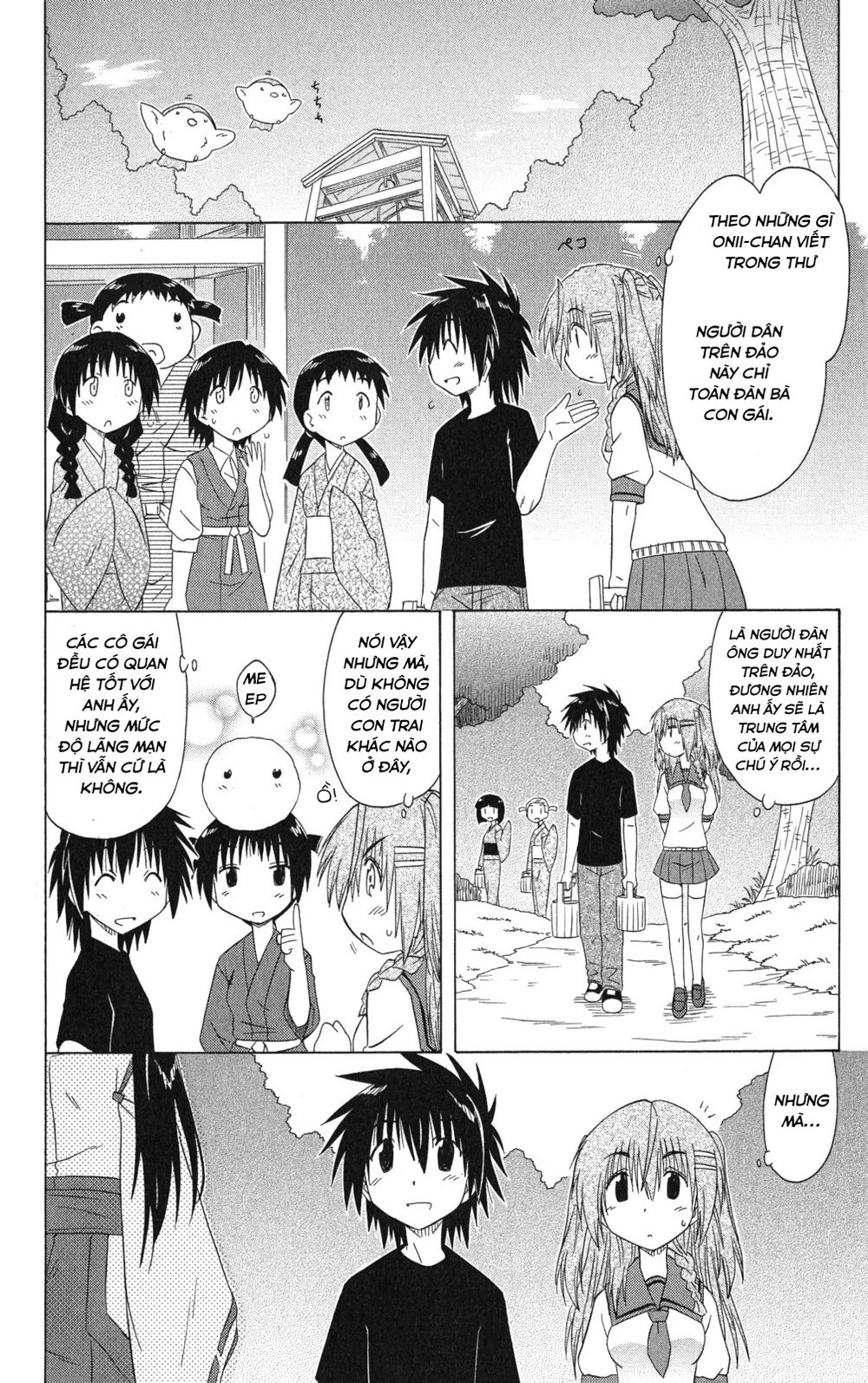 Nagasarete Airantou Chapter 127 - 10