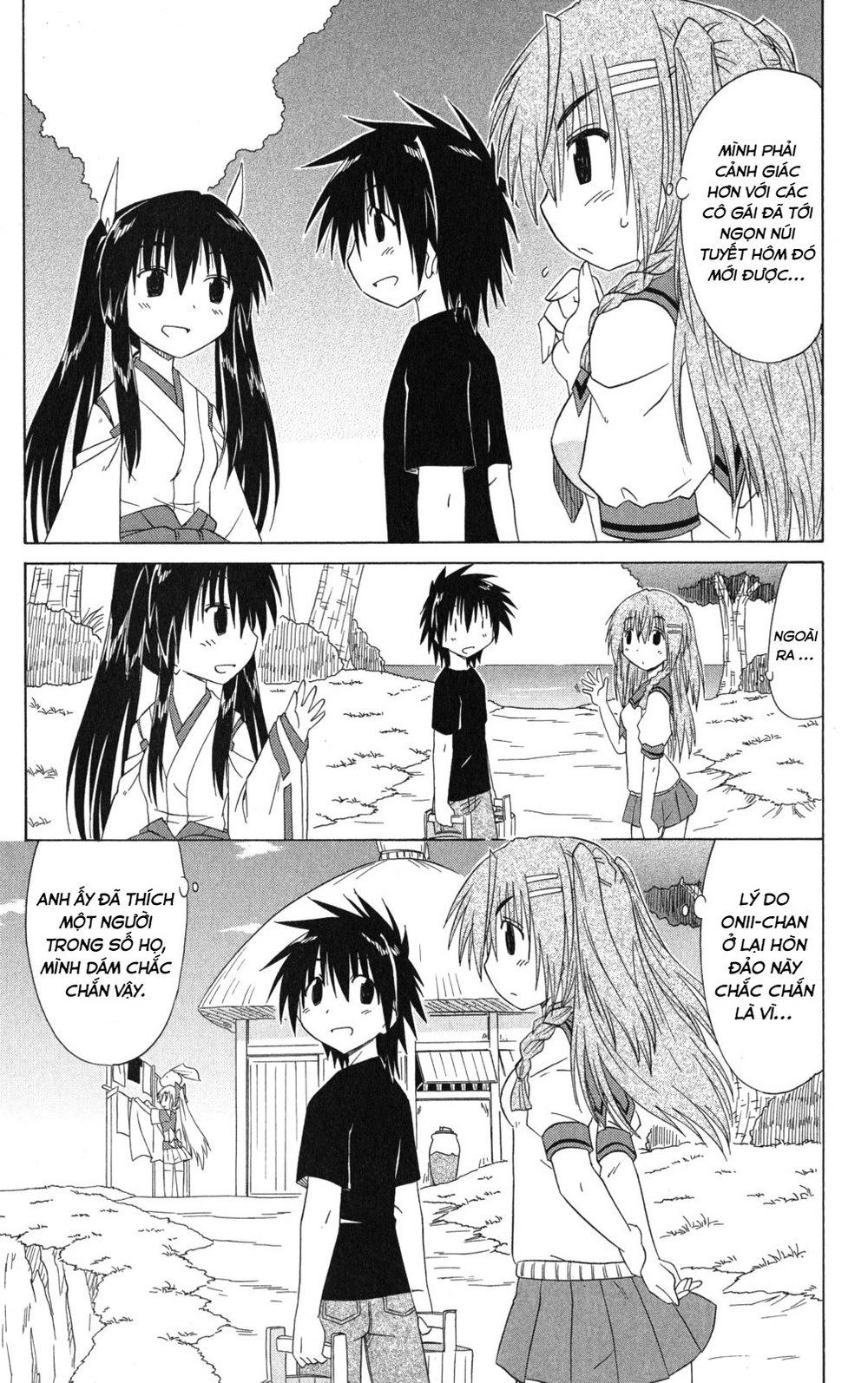 Nagasarete Airantou Chapter 127 - 11