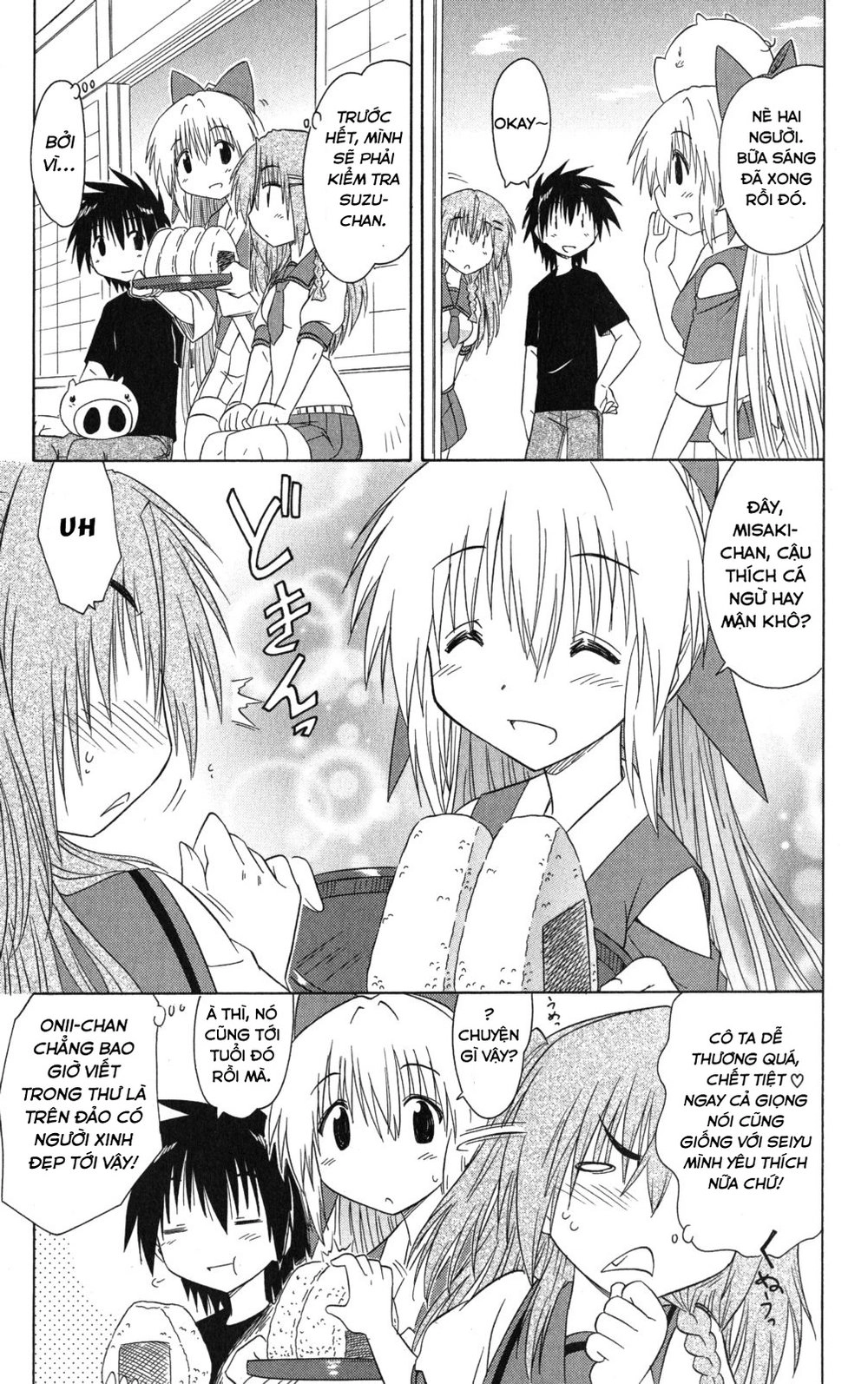 Nagasarete Airantou Chapter 127 - 13