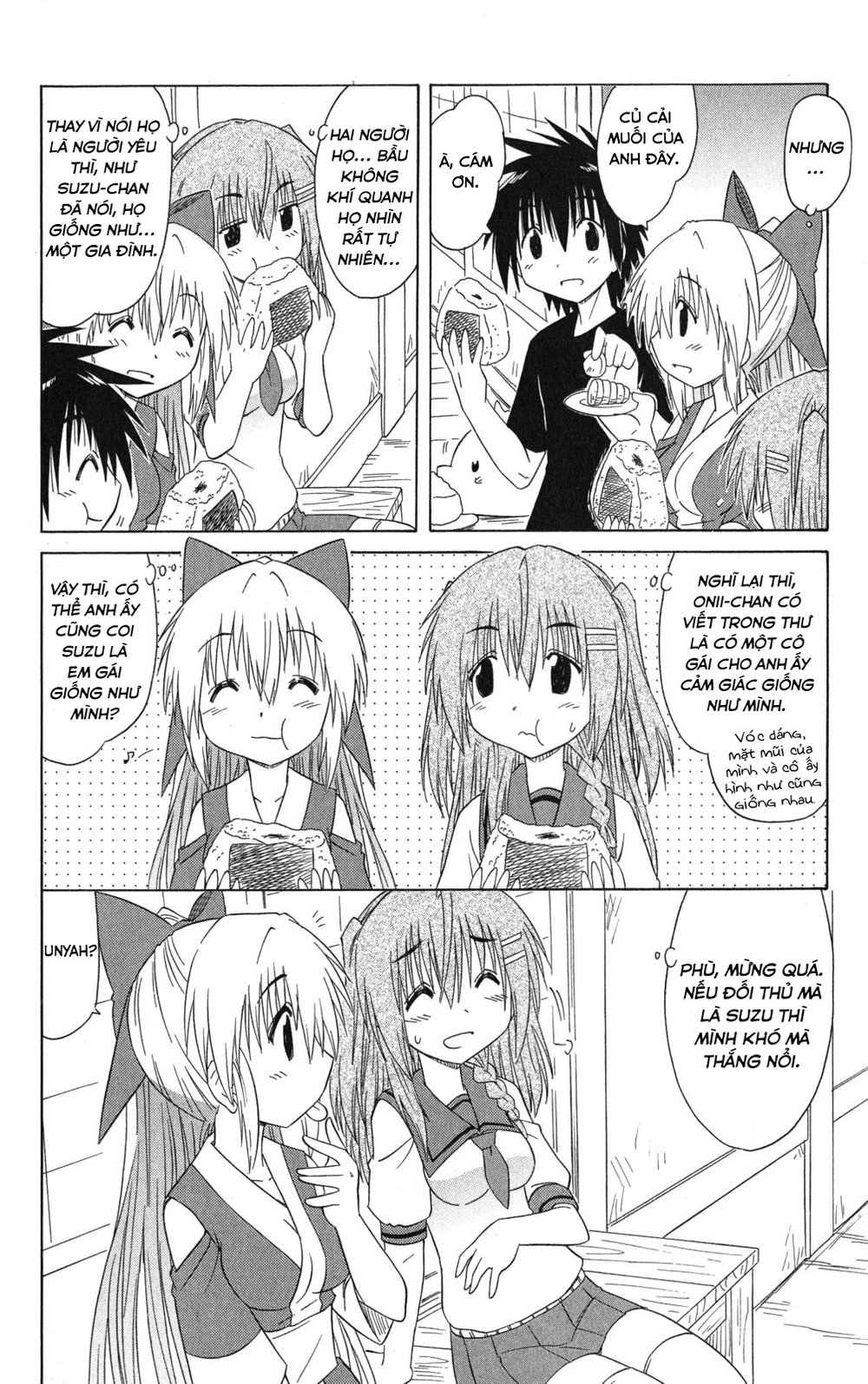 Nagasarete Airantou Chapter 127 - 14