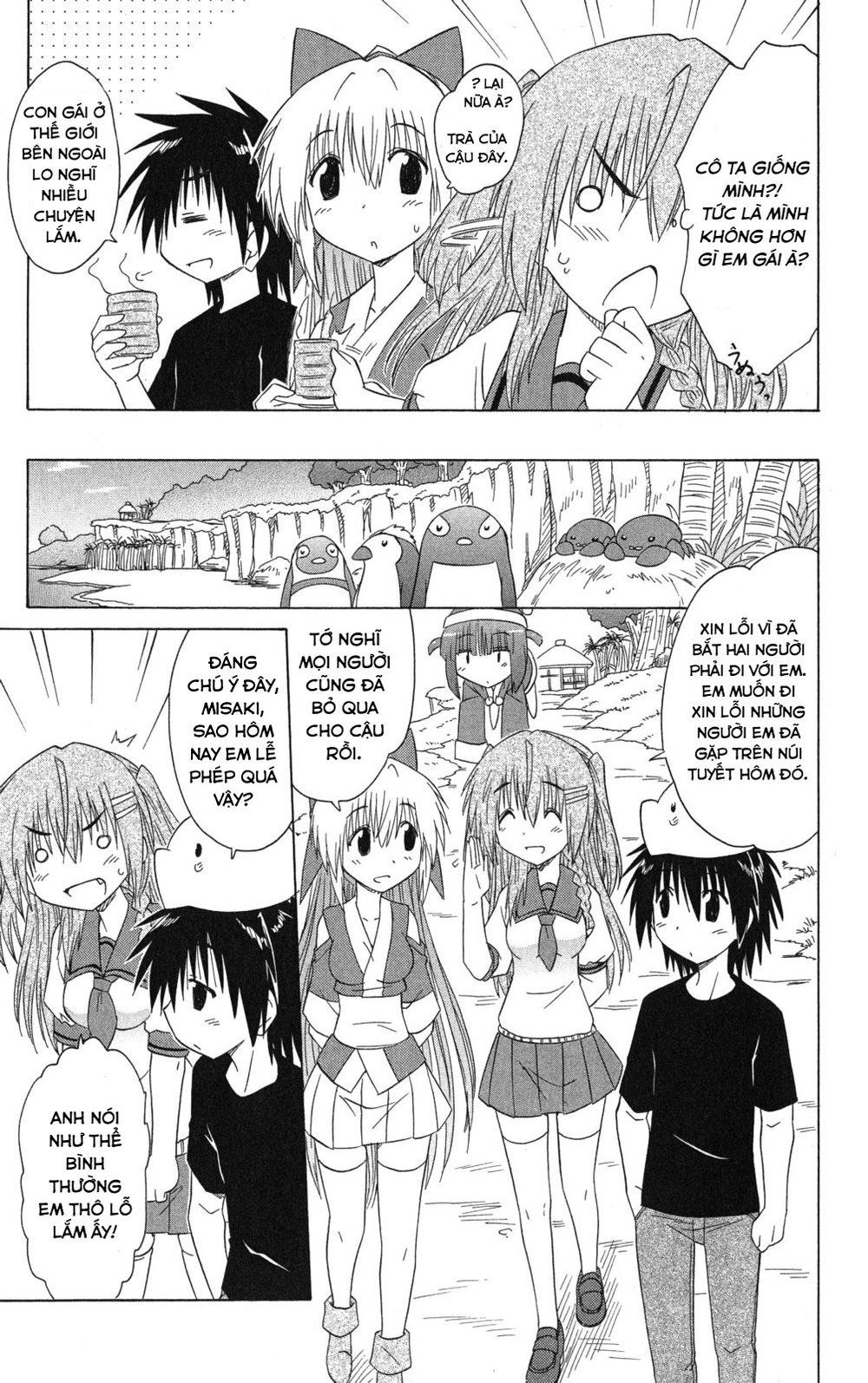 Nagasarete Airantou Chapter 127 - 15