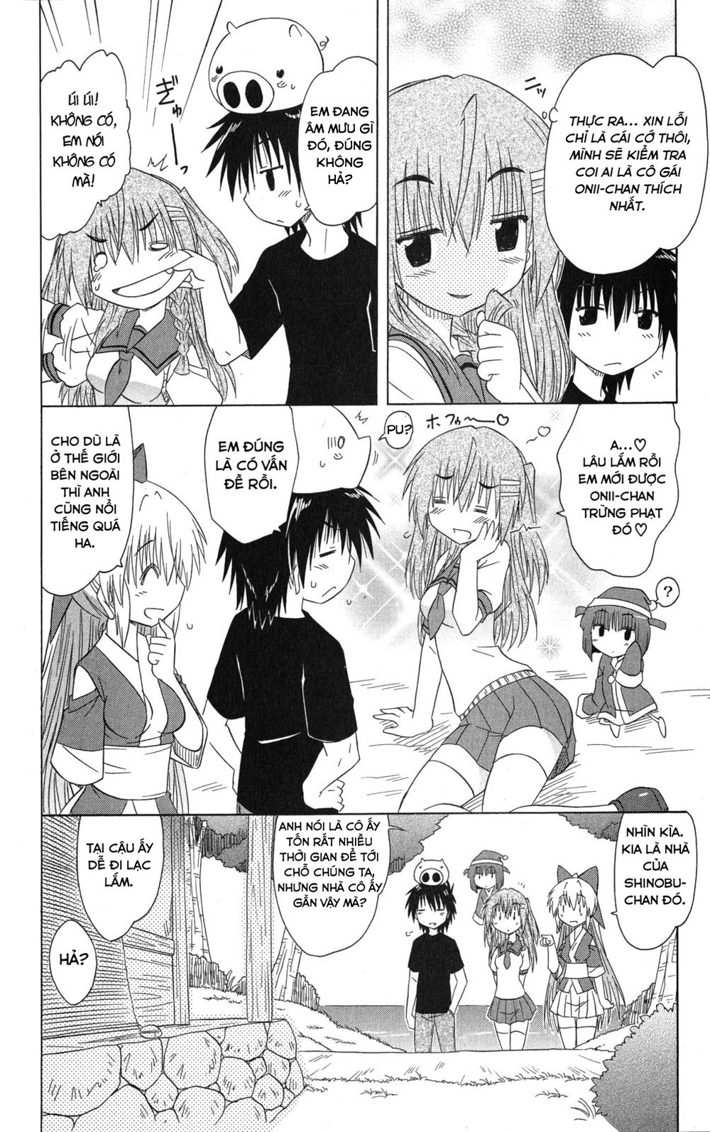 Nagasarete Airantou Chapter 127 - 16