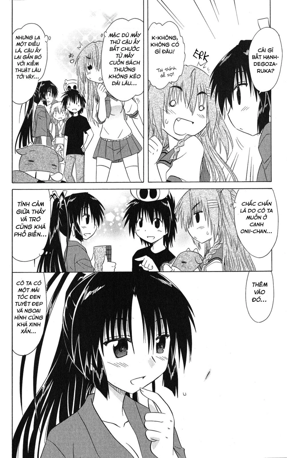 Nagasarete Airantou Chapter 127 - 18