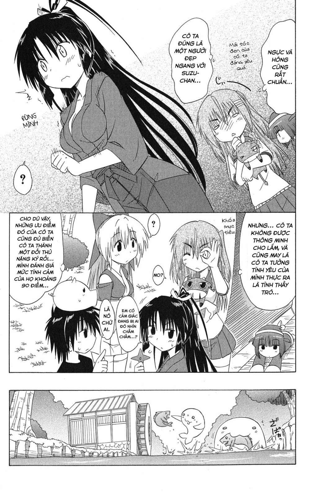 Nagasarete Airantou Chapter 127 - 19