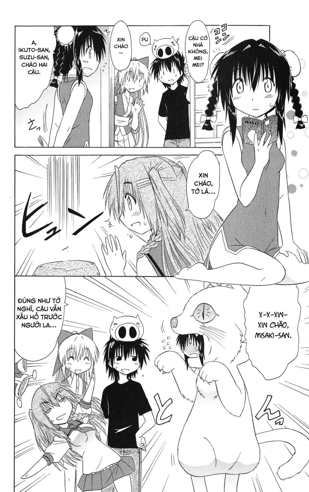 Nagasarete Airantou Chapter 127 - 20