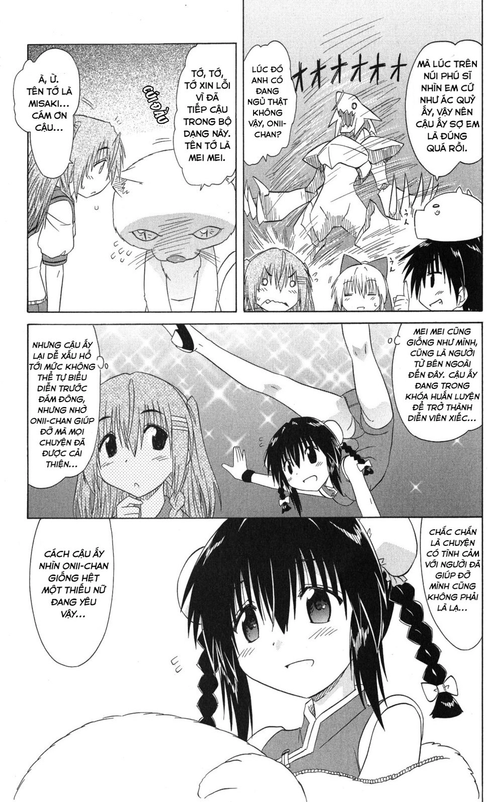 Nagasarete Airantou Chapter 127 - 21