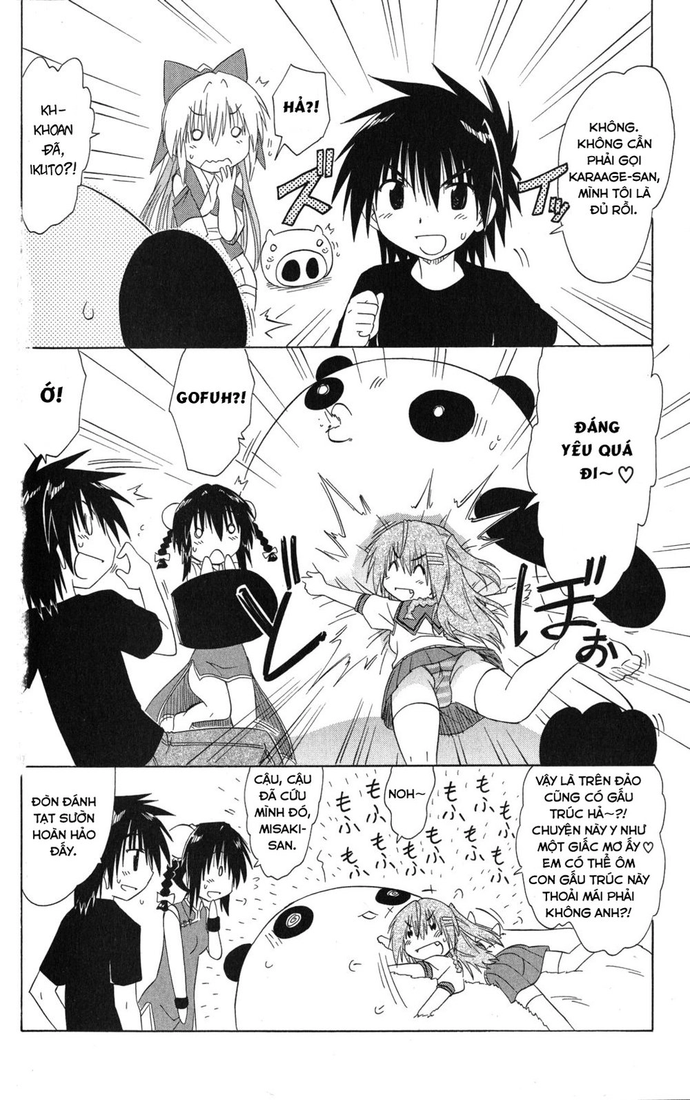 Nagasarete Airantou Chapter 127 - 24