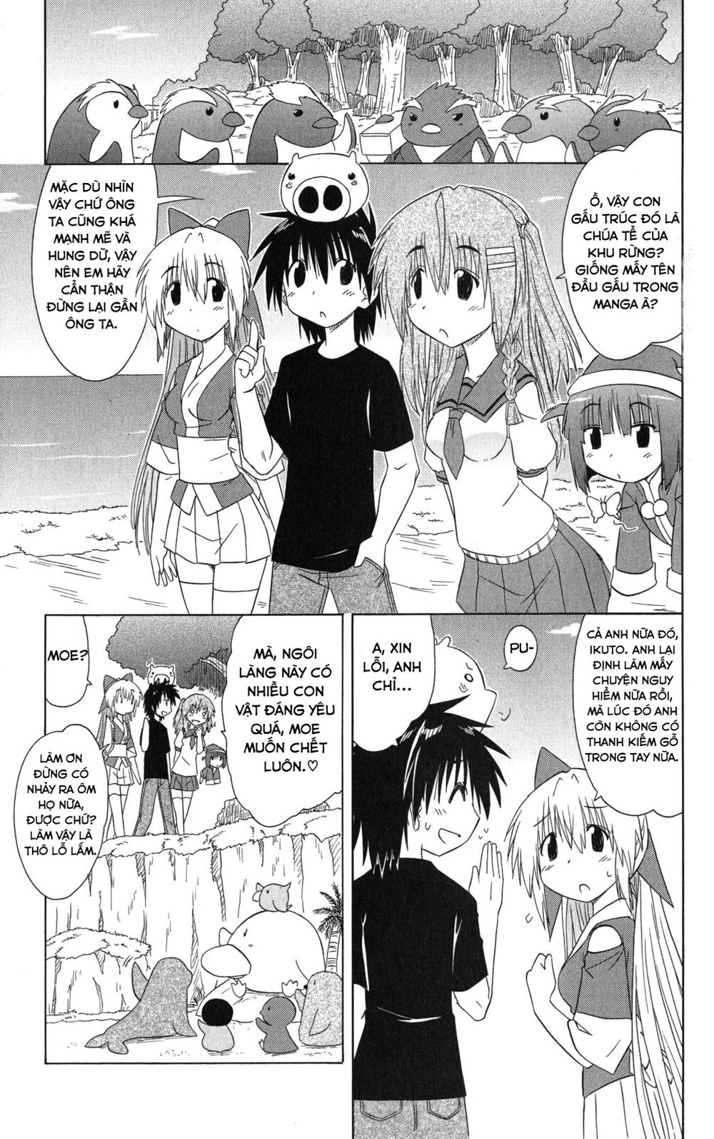 Nagasarete Airantou Chapter 127 - 25