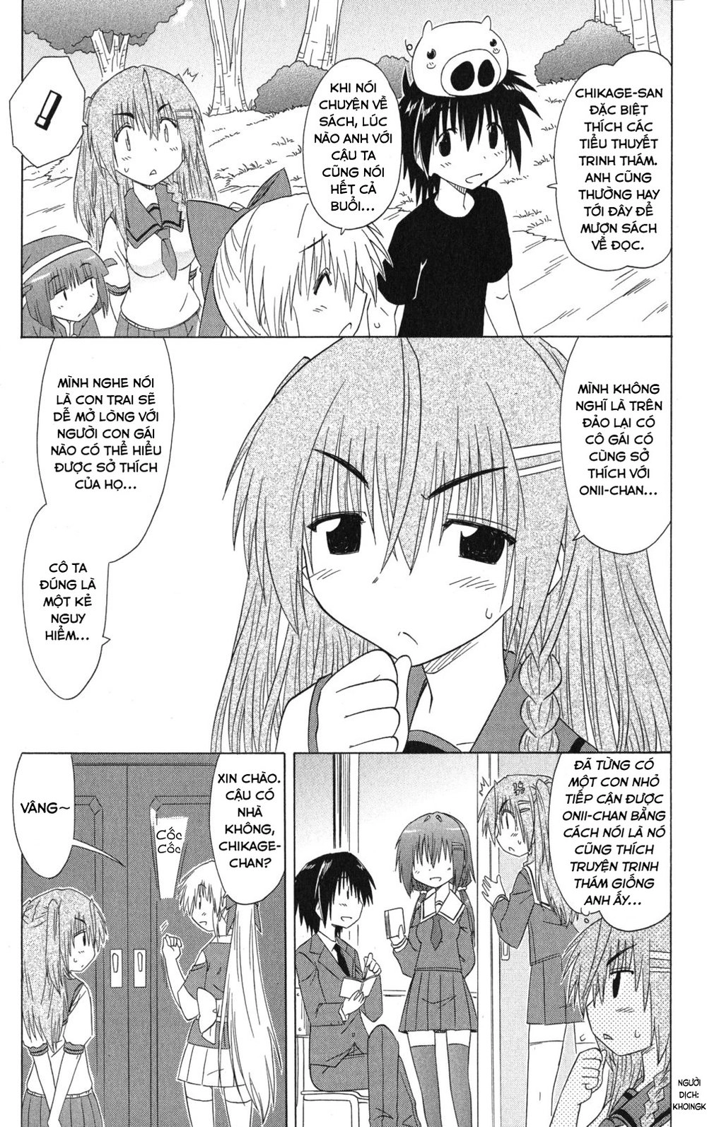 Nagasarete Airantou Chapter 127 - 27