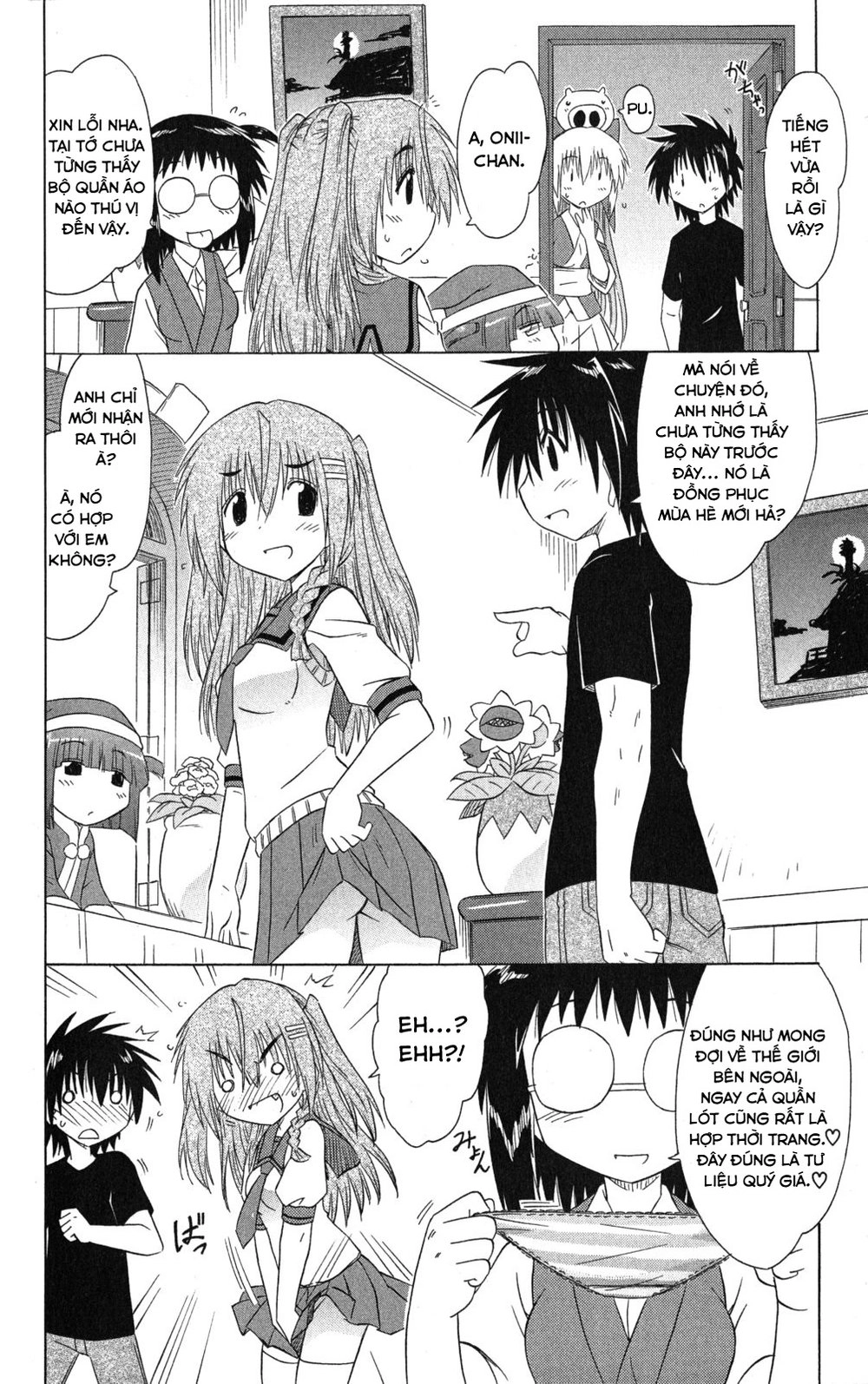 Nagasarete Airantou Chapter 128 - 2