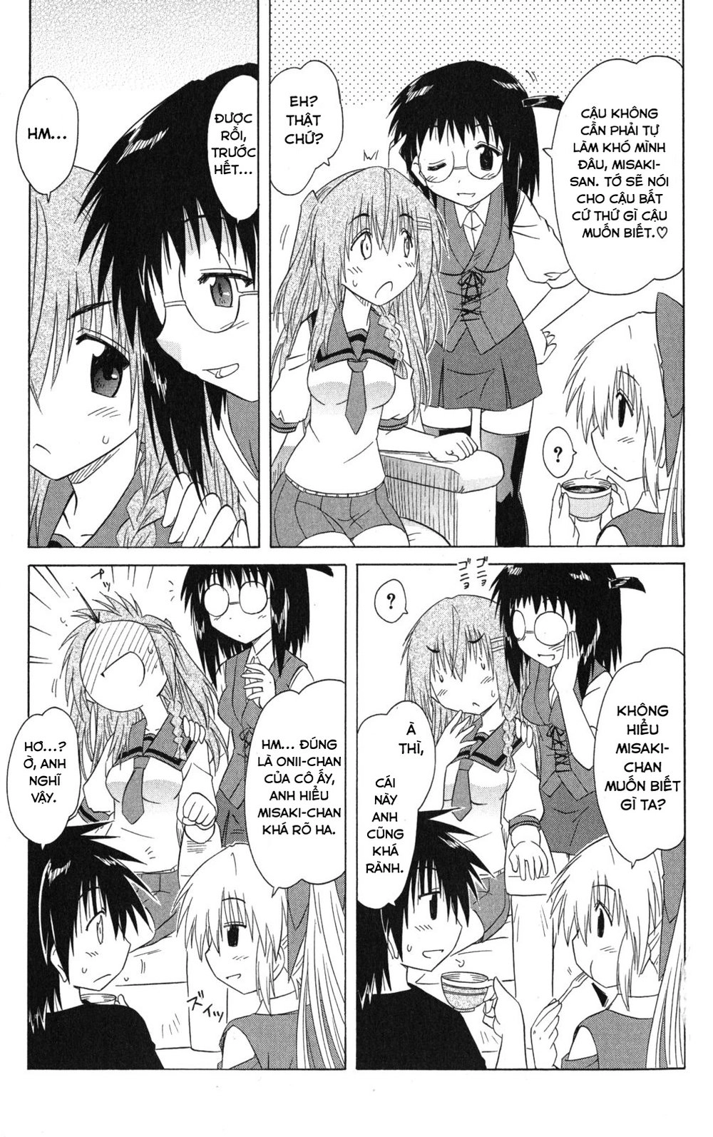 Nagasarete Airantou Chapter 128 - 7