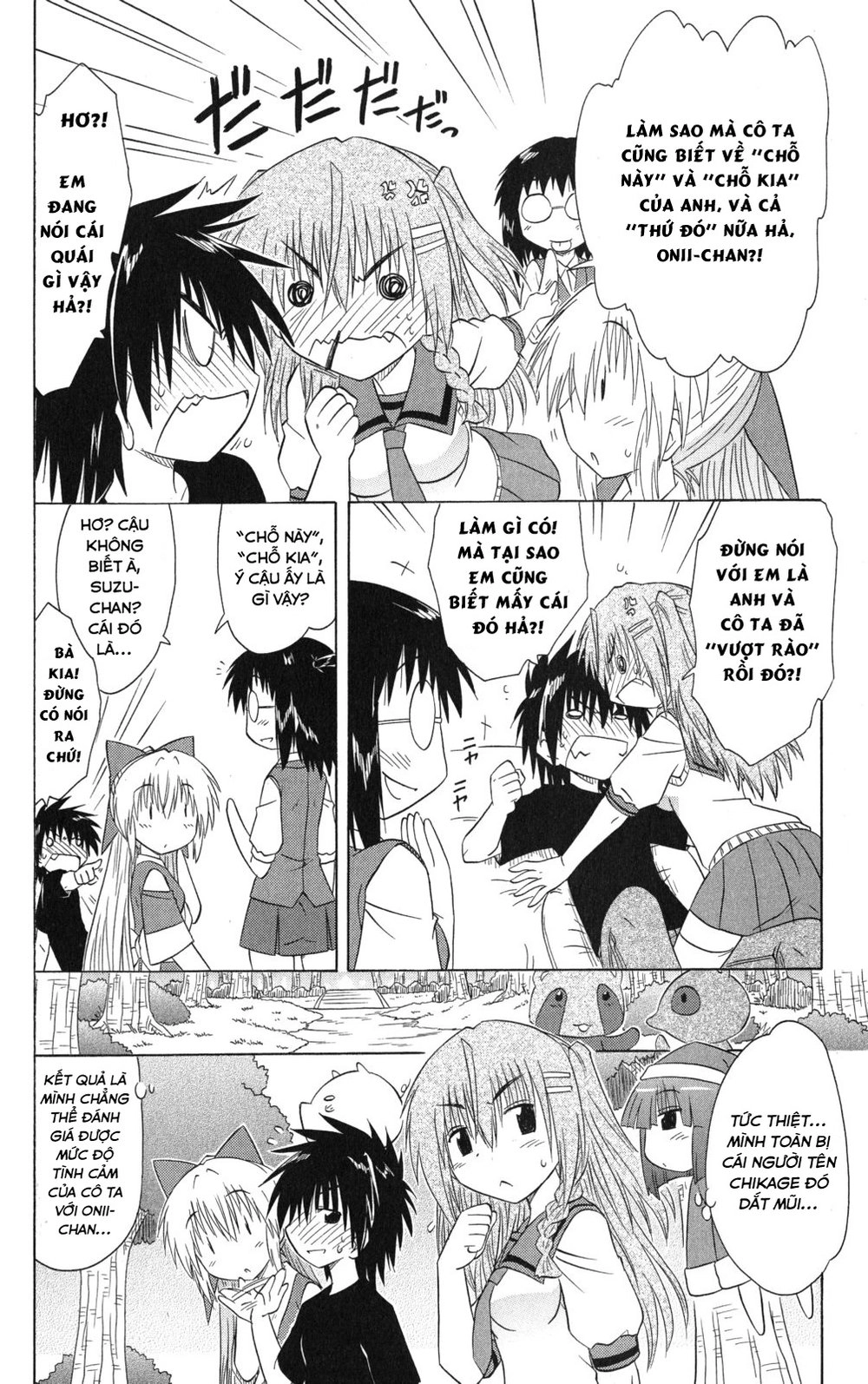 Nagasarete Airantou Chapter 128 - 8