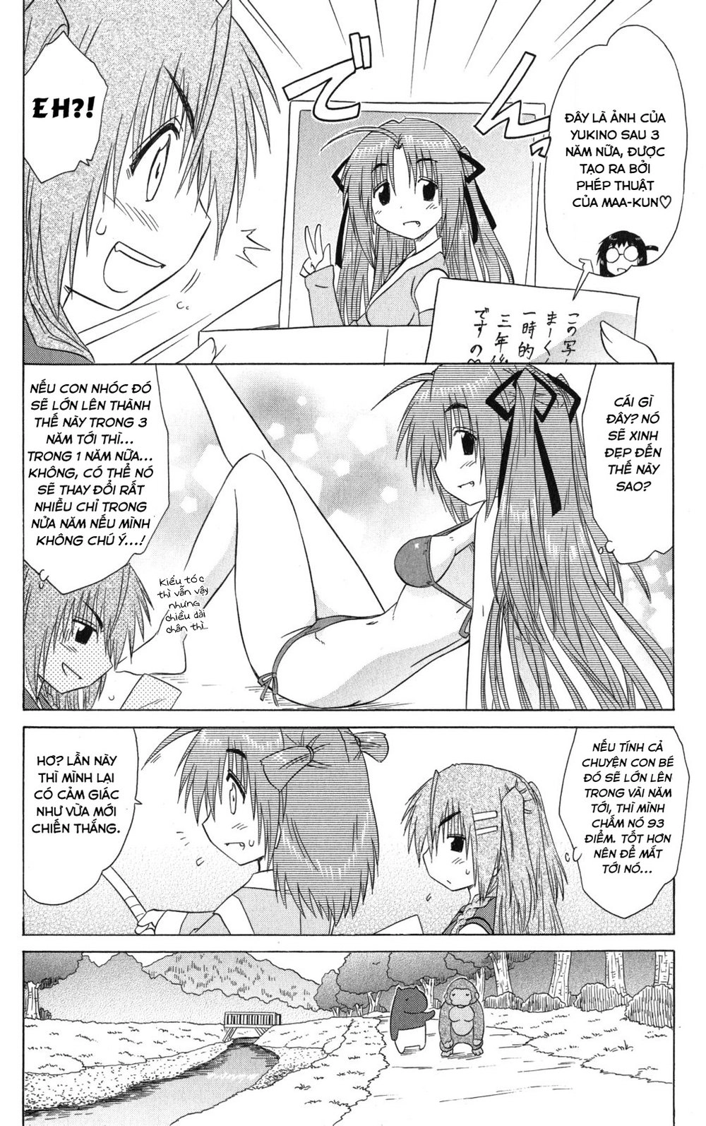 Nagasarete Airantou Chapter 128 - 12