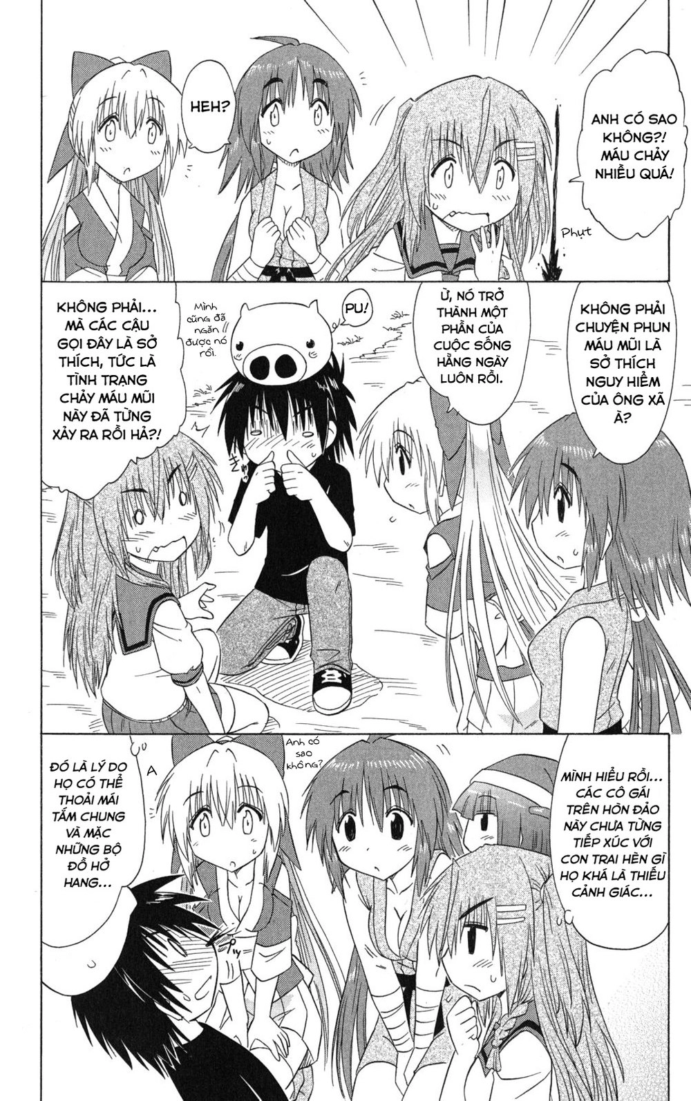 Nagasarete Airantou Chapter 128 - 18