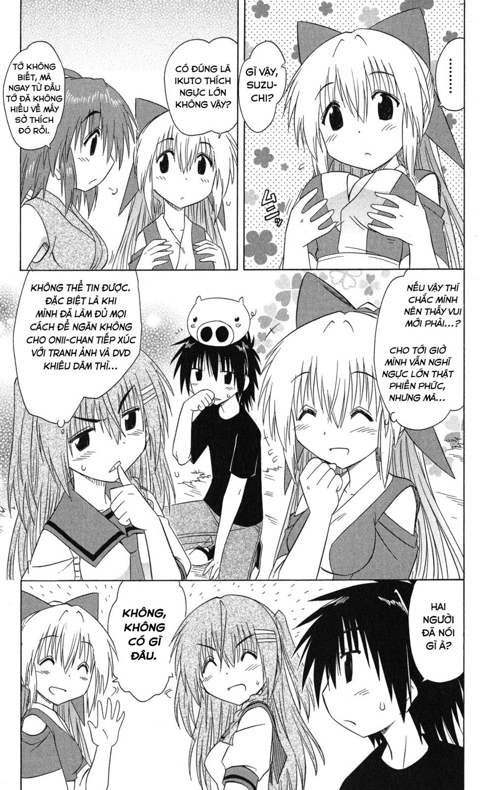 Nagasarete Airantou Chapter 128 - 19