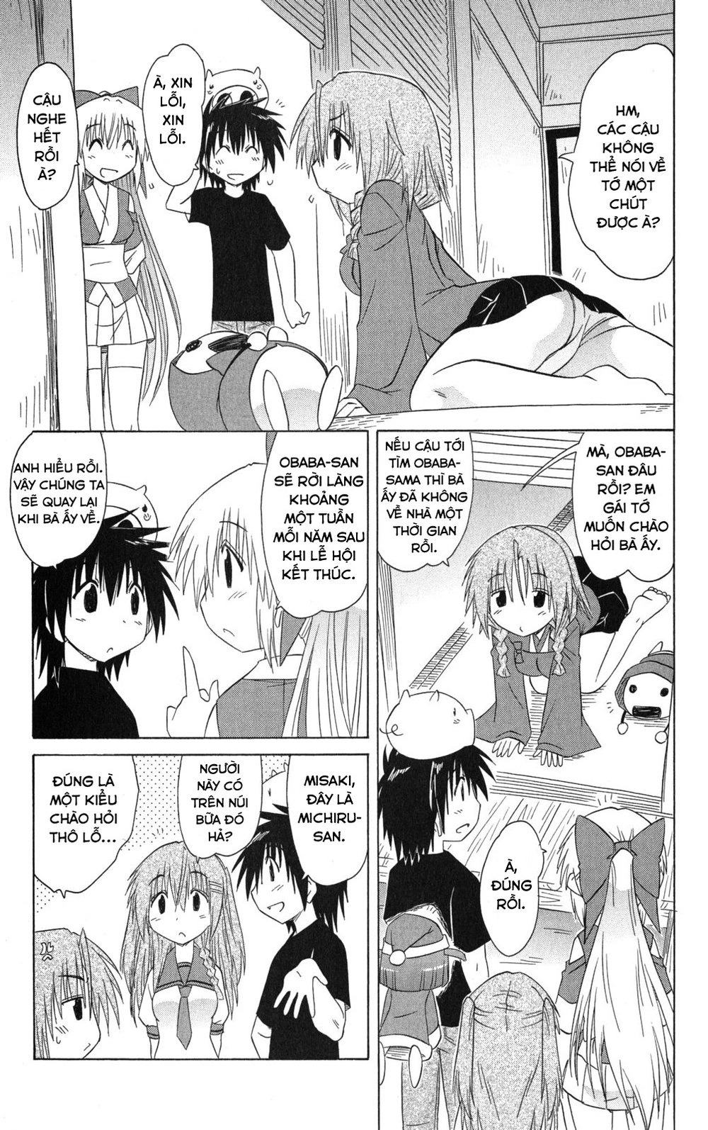 Nagasarete Airantou Chapter 128 - 21