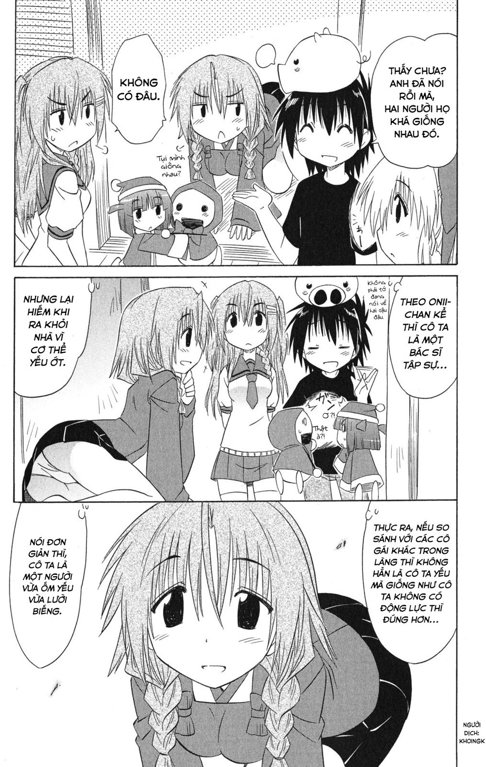 Nagasarete Airantou Chapter 128 - 23