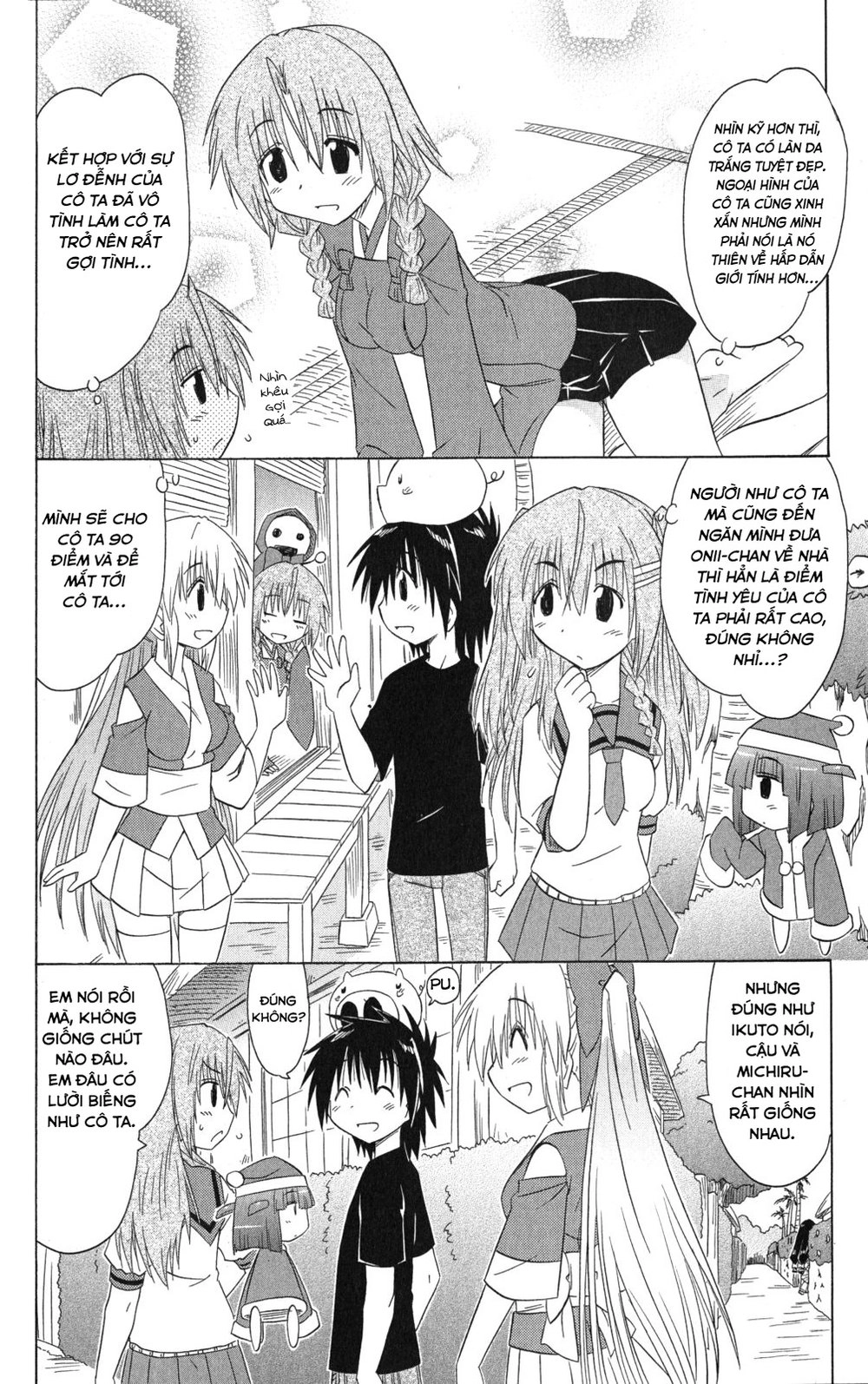 Nagasarete Airantou Chapter 128 - 24