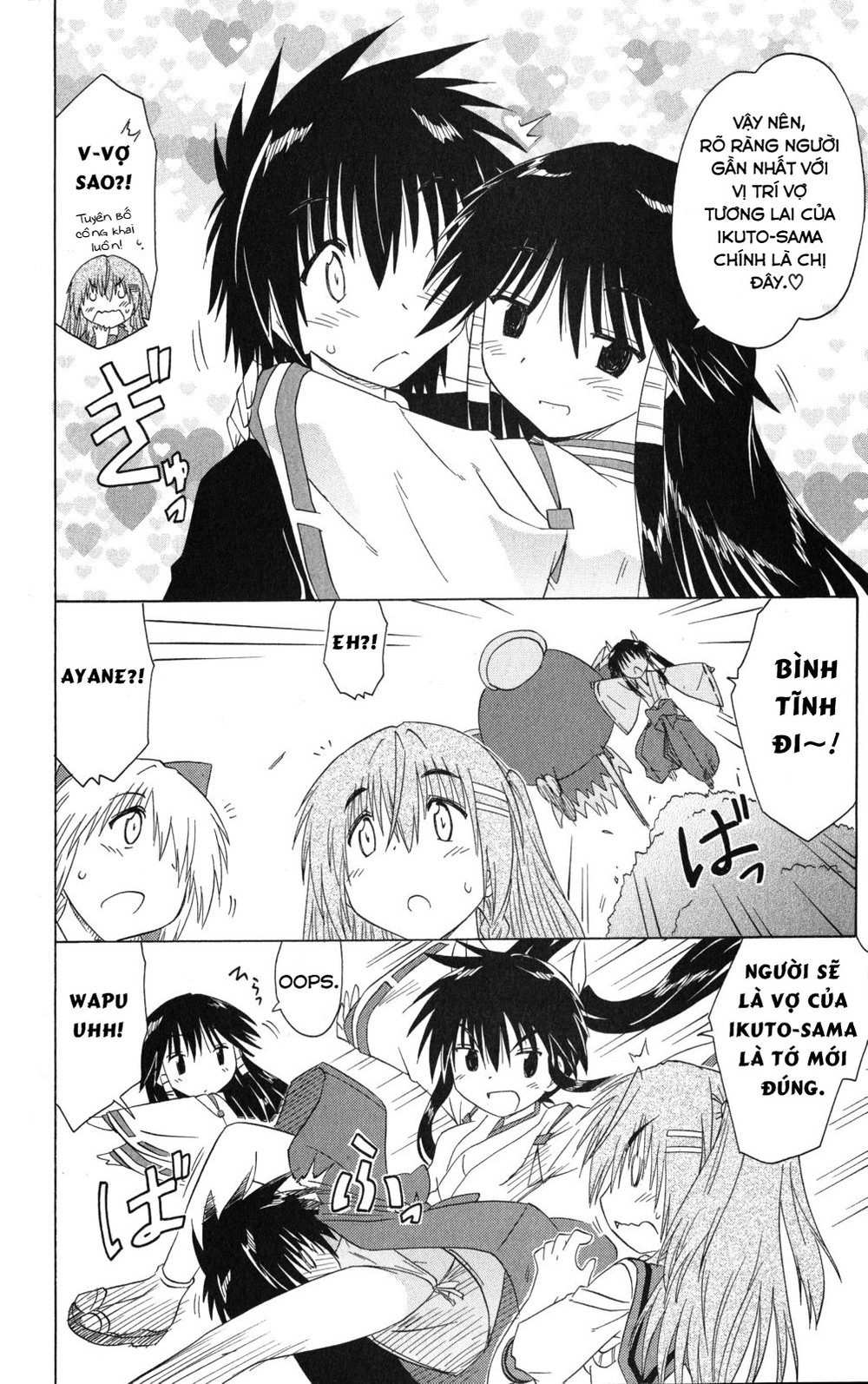 Nagasarete Airantou Chapter 129 - 10