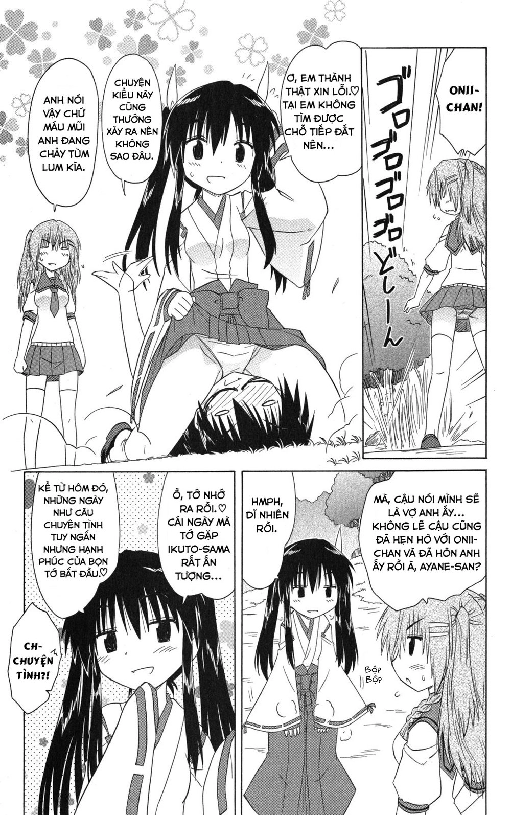 Nagasarete Airantou Chapter 129 - 11