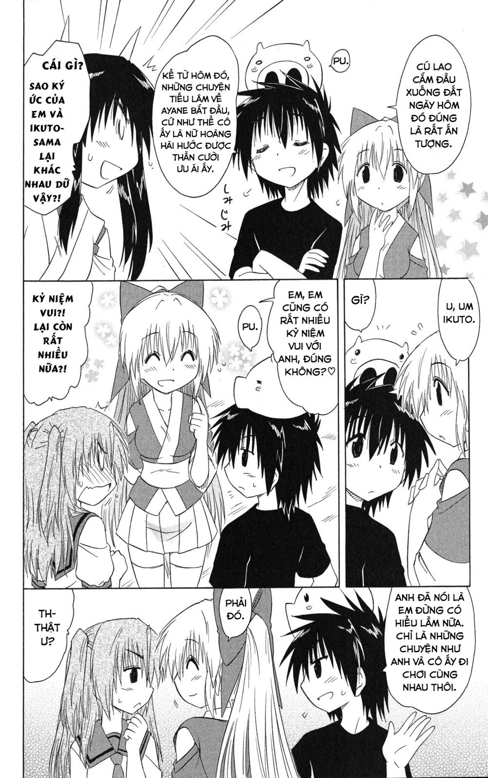 Nagasarete Airantou Chapter 129 - 12