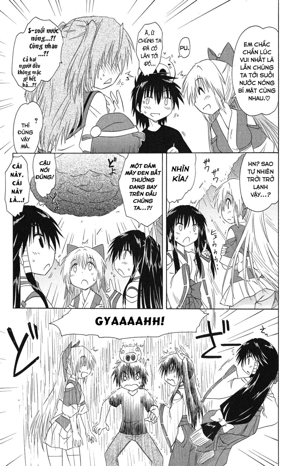 Nagasarete Airantou Chapter 129 - 13