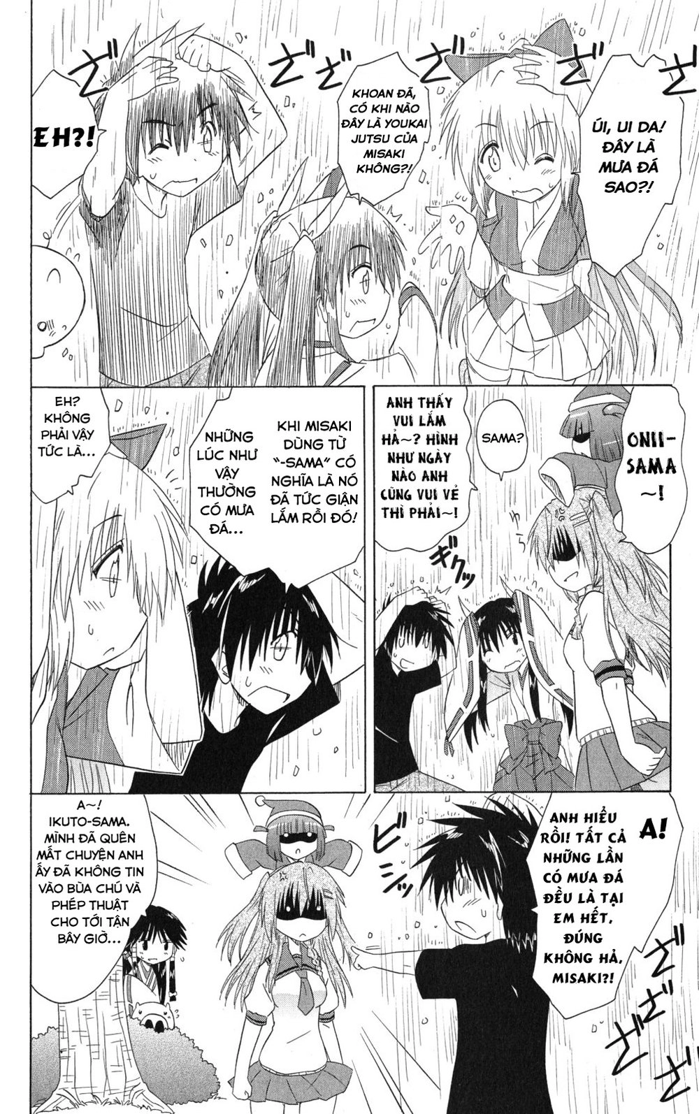 Nagasarete Airantou Chapter 129 - 14