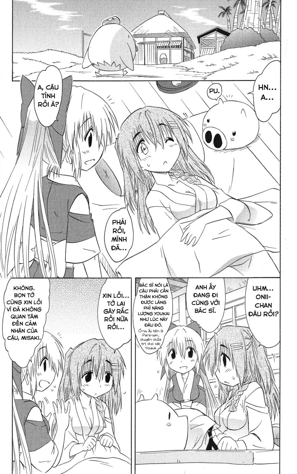 Nagasarete Airantou Chapter 129 - 19