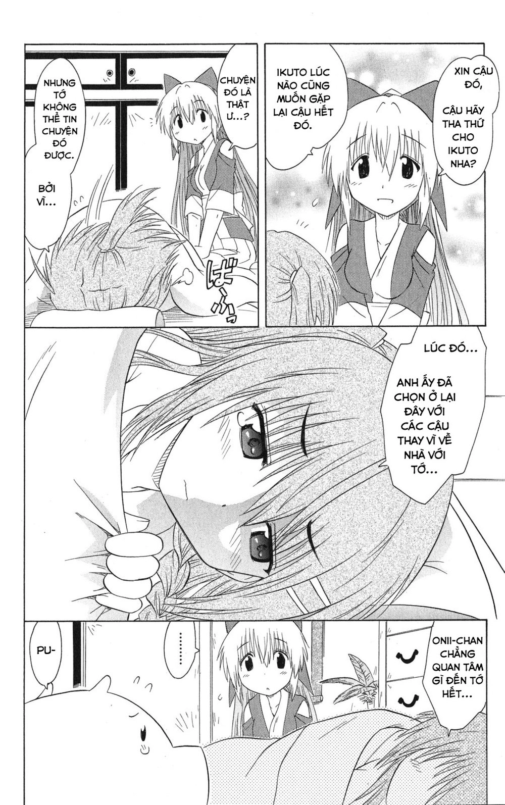 Nagasarete Airantou Chapter 129 - 20