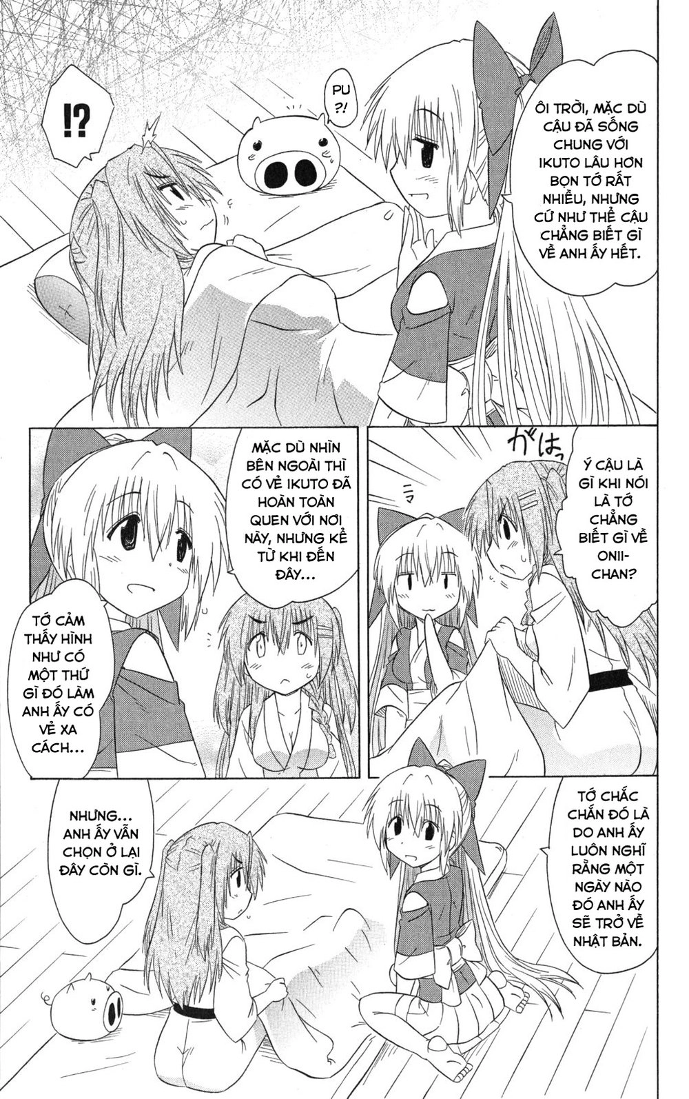 Nagasarete Airantou Chapter 129 - 21