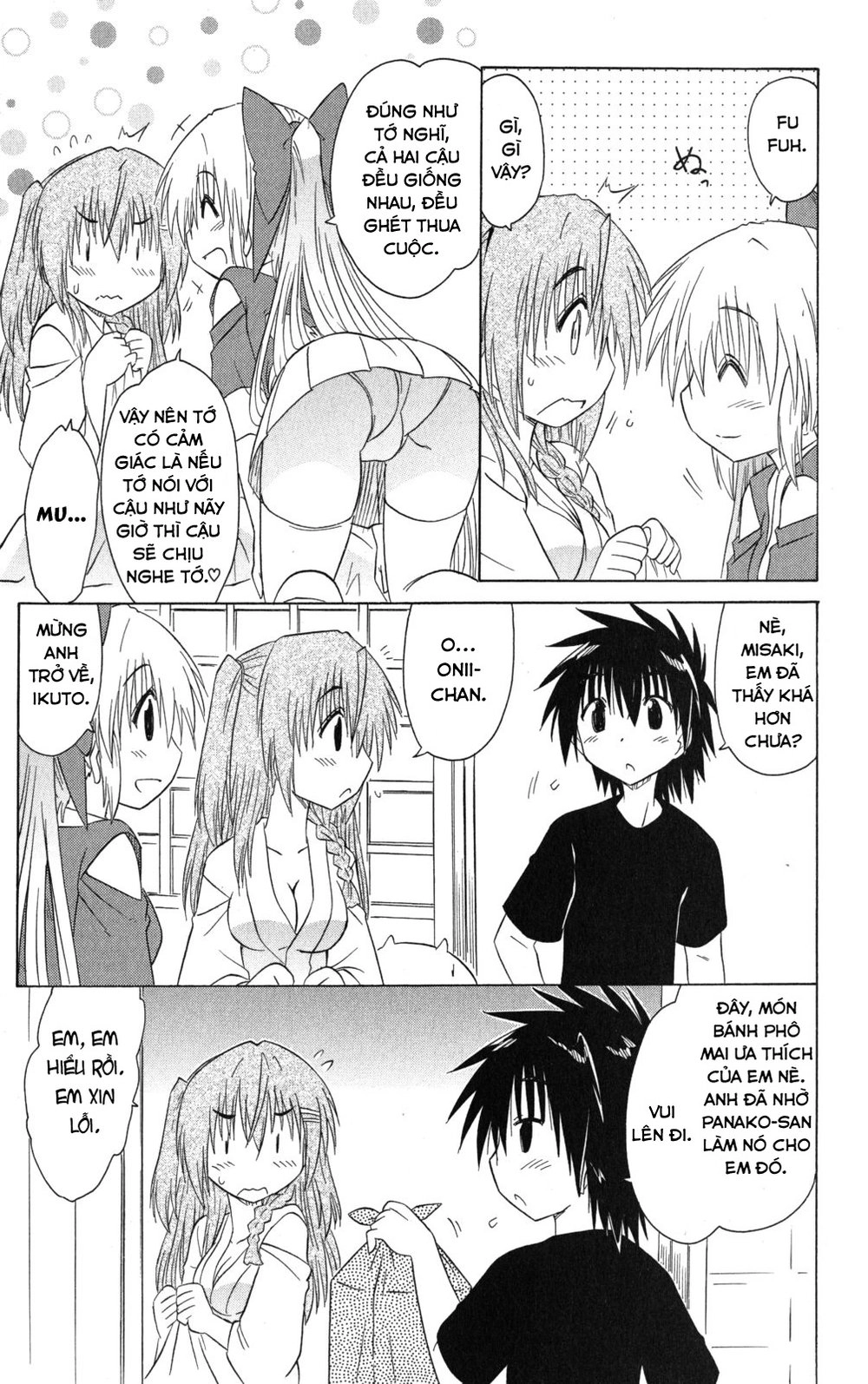 Nagasarete Airantou Chapter 129 - 23