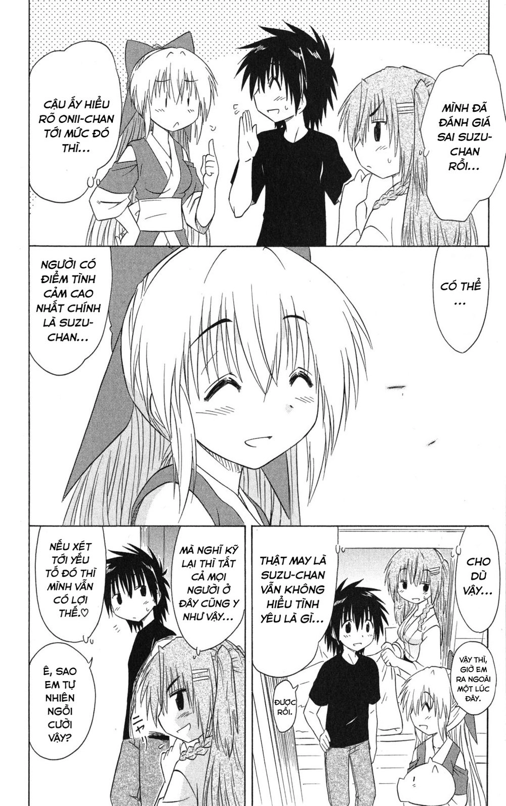 Nagasarete Airantou Chapter 129 - 24