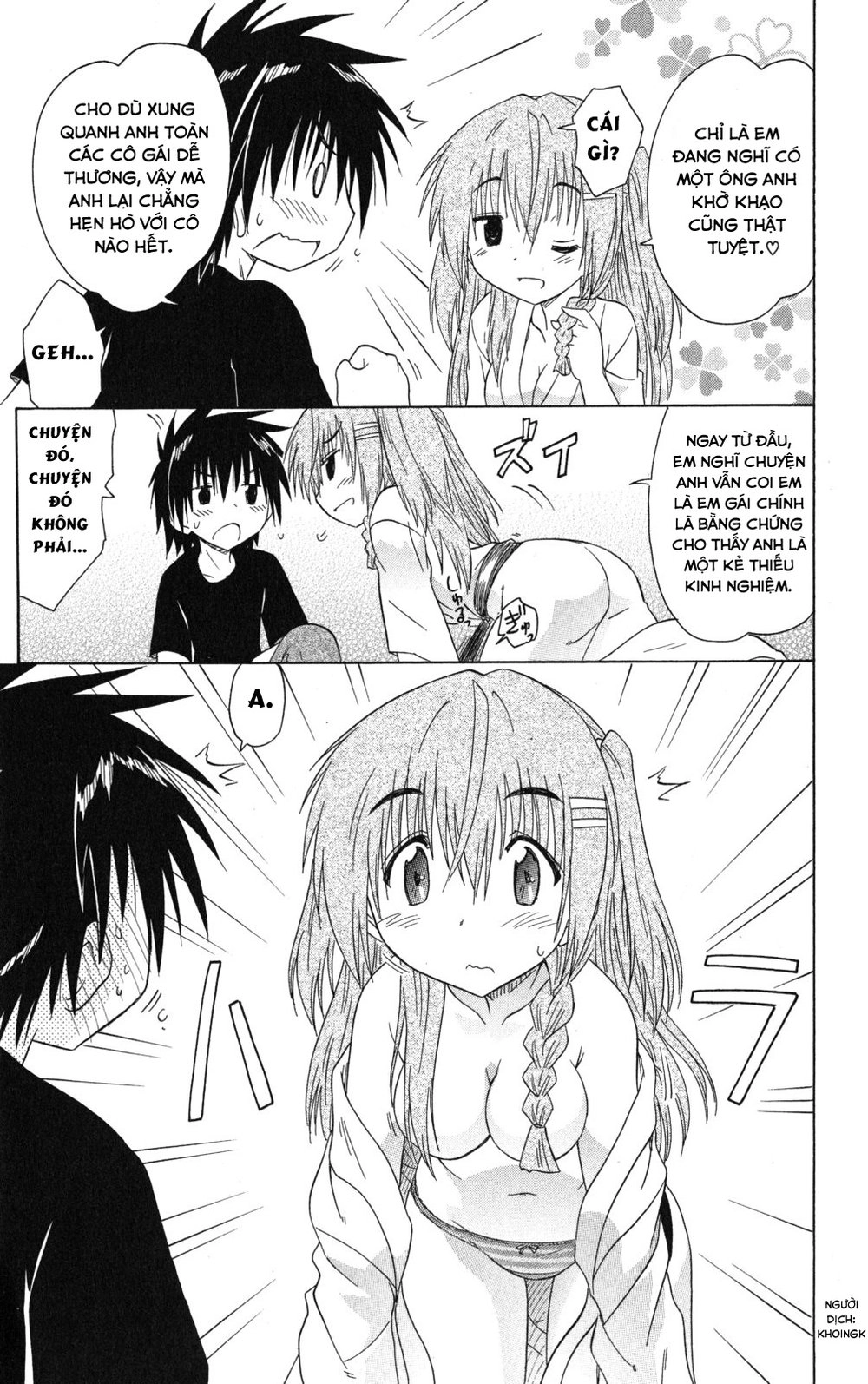 Nagasarete Airantou Chapter 129 - 25