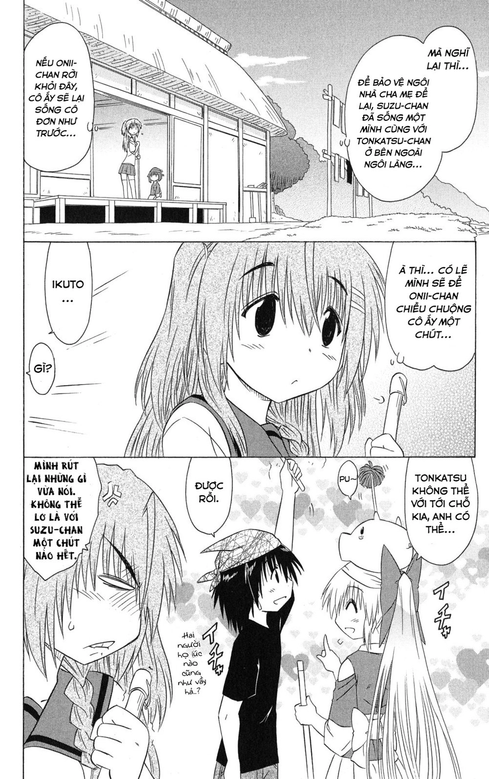 Nagasarete Airantou Chapter 130 - 2