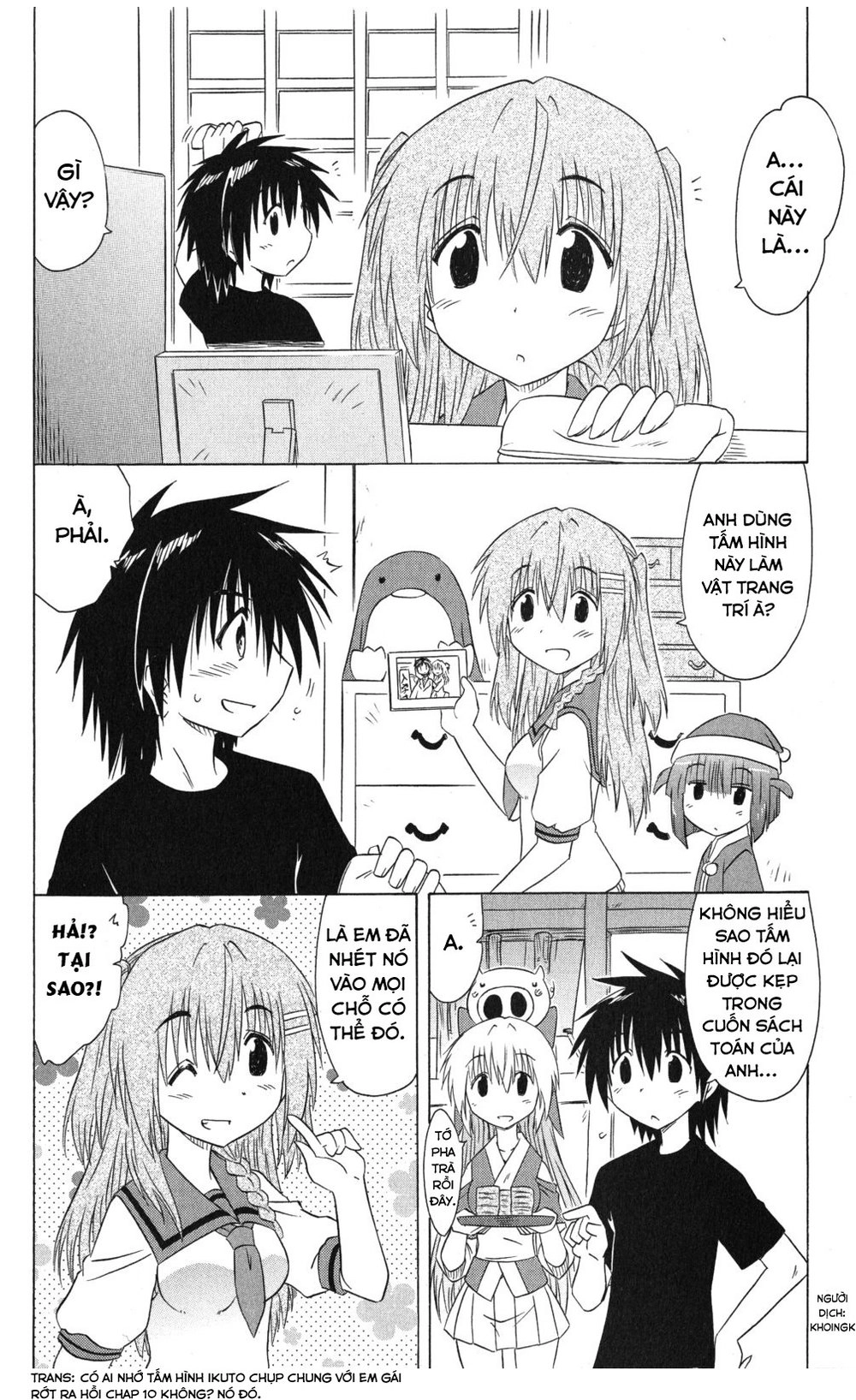 Nagasarete Airantou Chapter 130 - 4