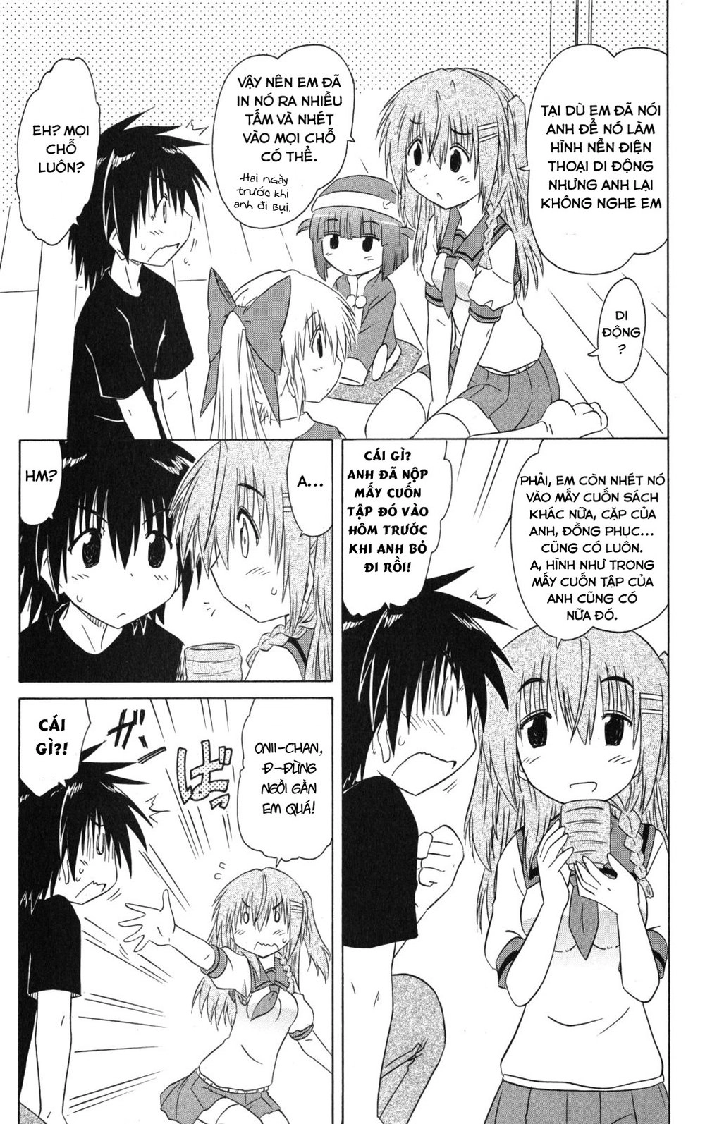 Nagasarete Airantou Chapter 130 - 5