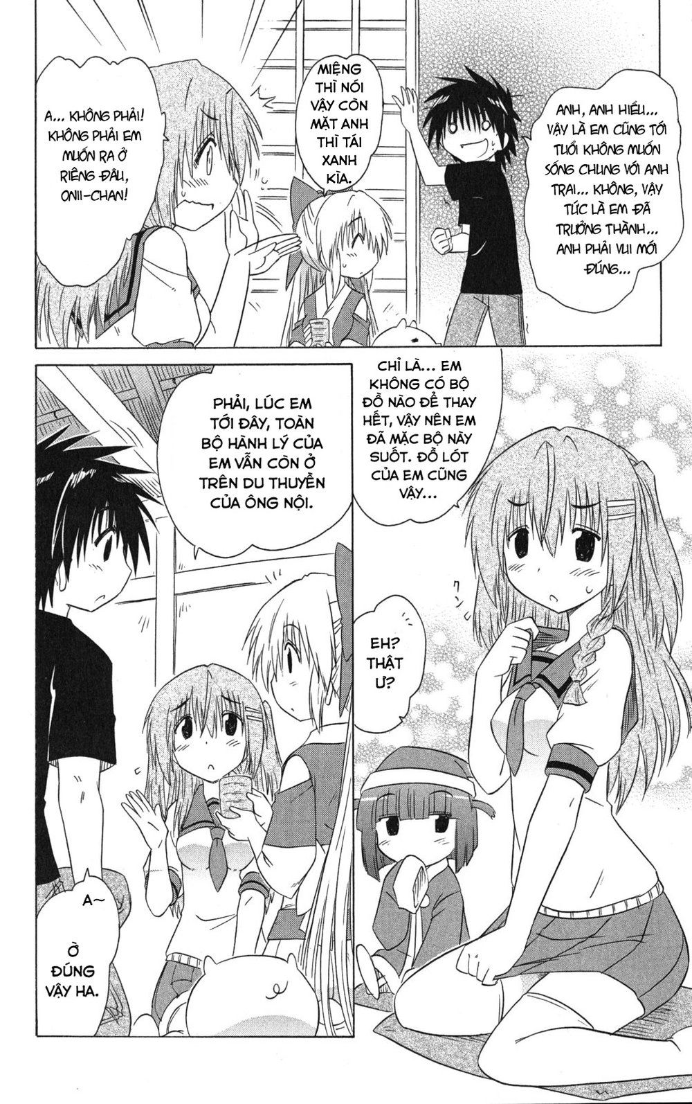 Nagasarete Airantou Chapter 130 - 6