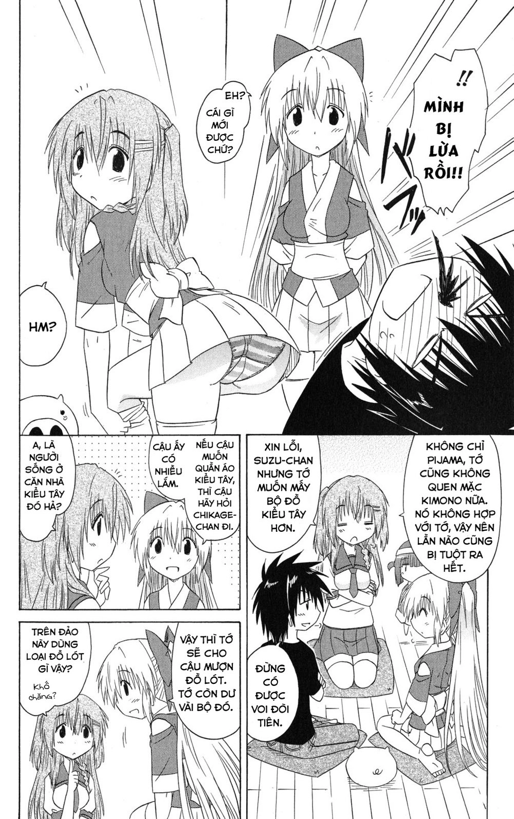 Nagasarete Airantou Chapter 130 - 8