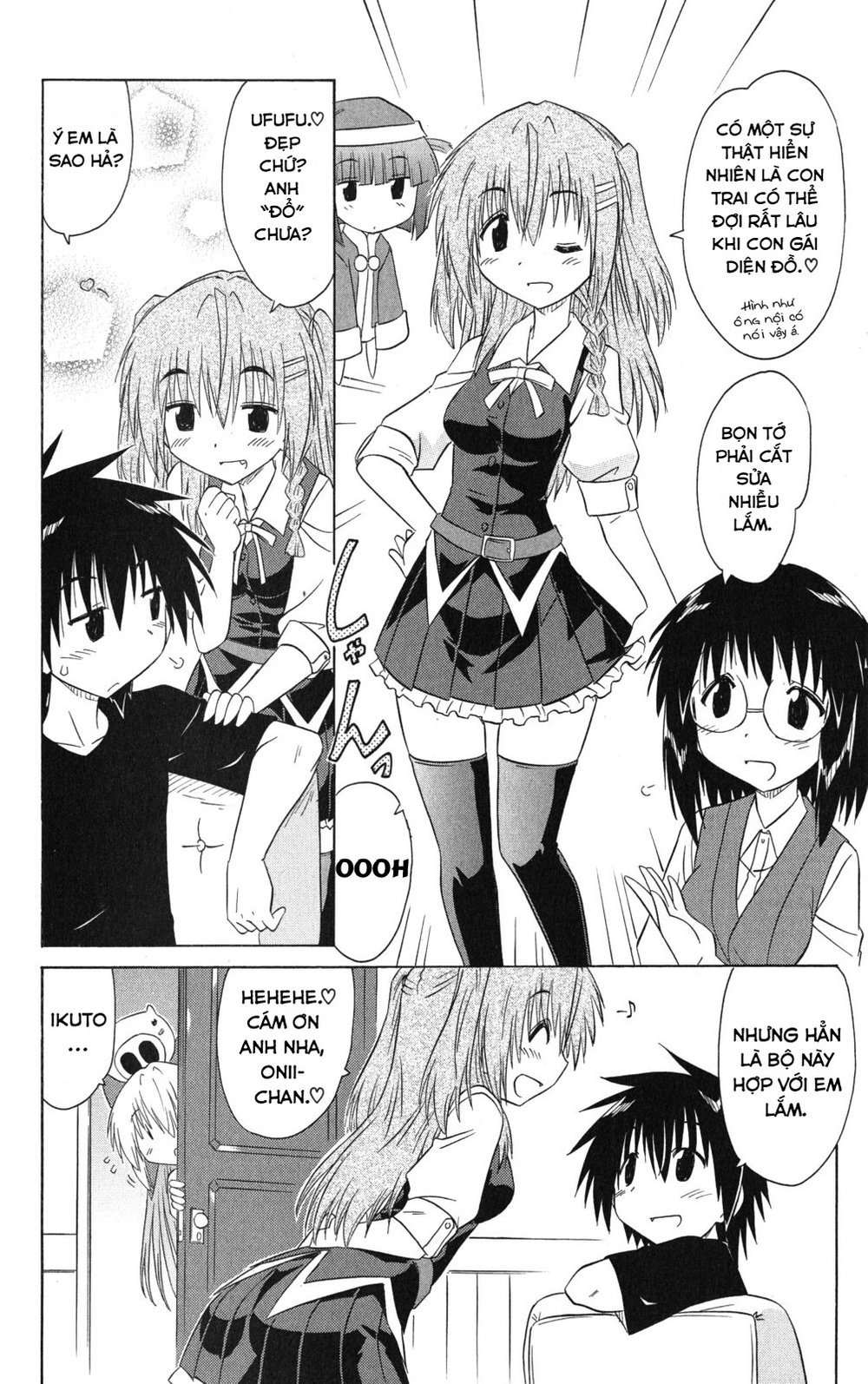 Nagasarete Airantou Chapter 130 - 12