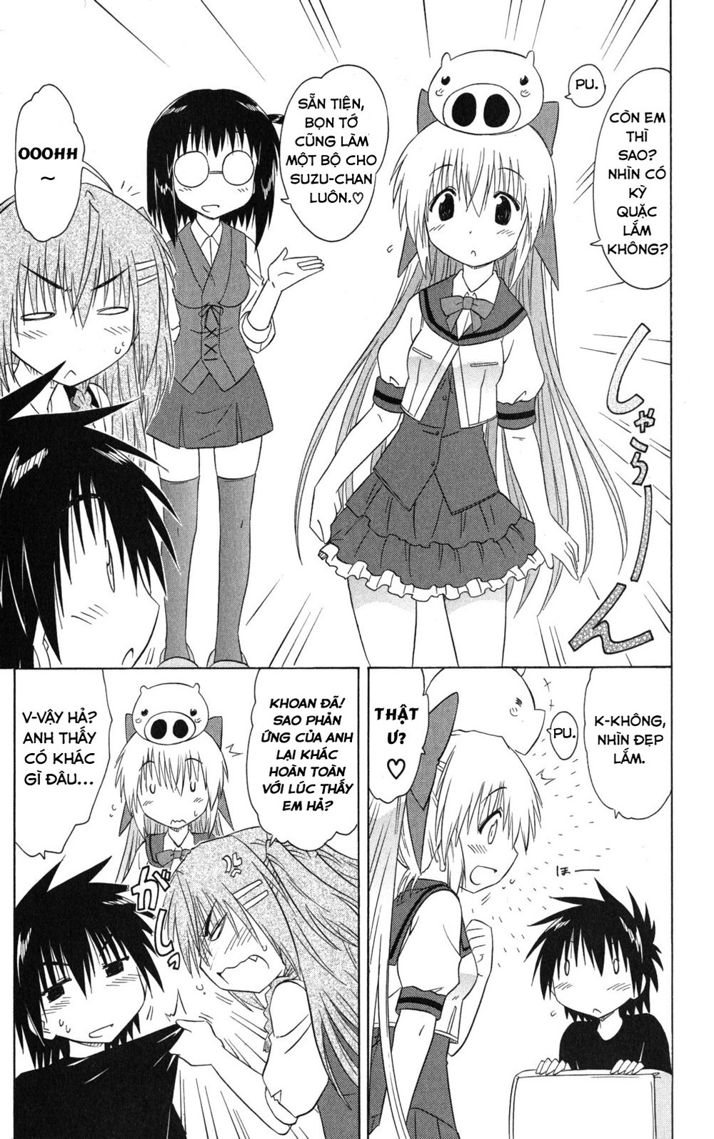 Nagasarete Airantou Chapter 130 - 13