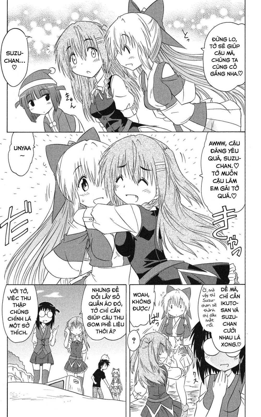 Nagasarete Airantou Chapter 130 - 15