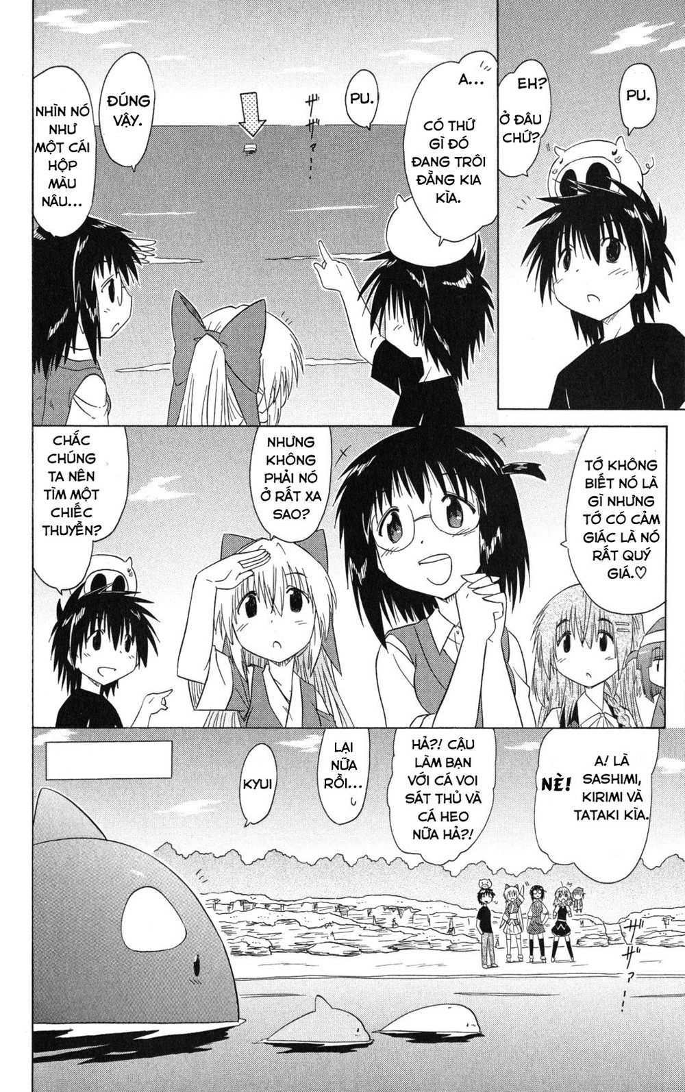 Nagasarete Airantou Chapter 130 - 18