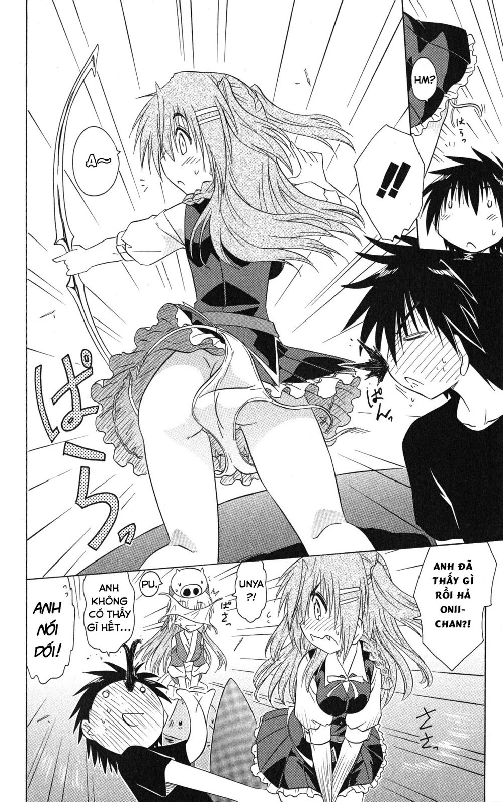 Nagasarete Airantou Chapter 130 - 22