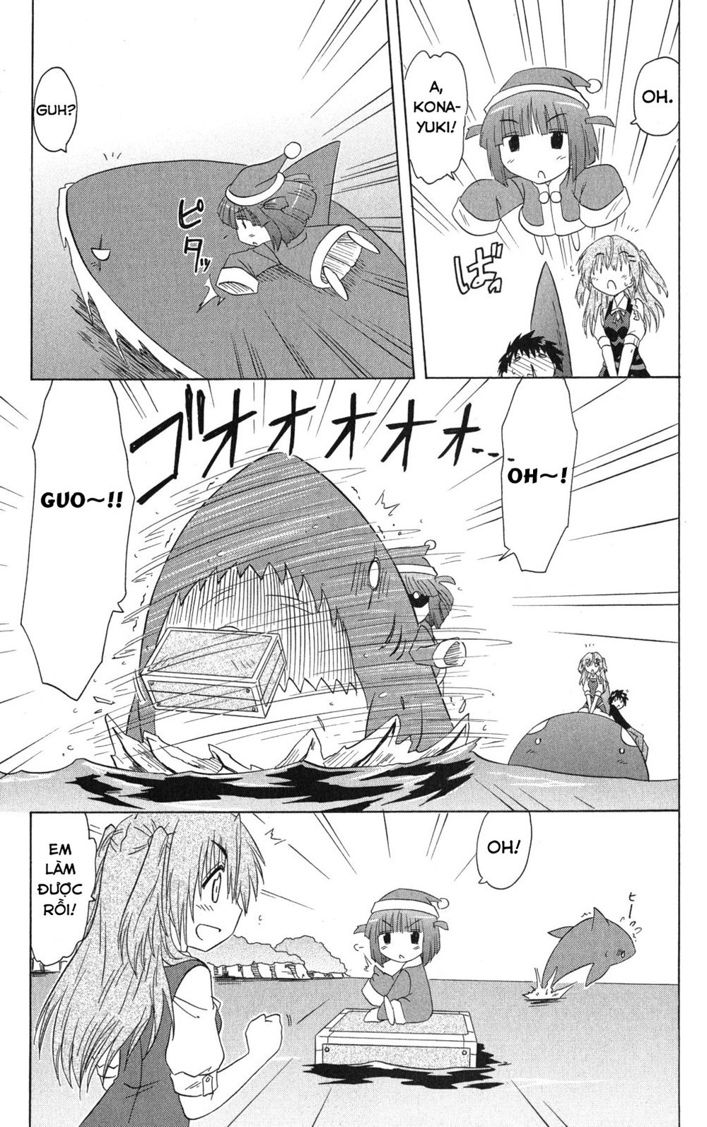 Nagasarete Airantou Chapter 130 - 23