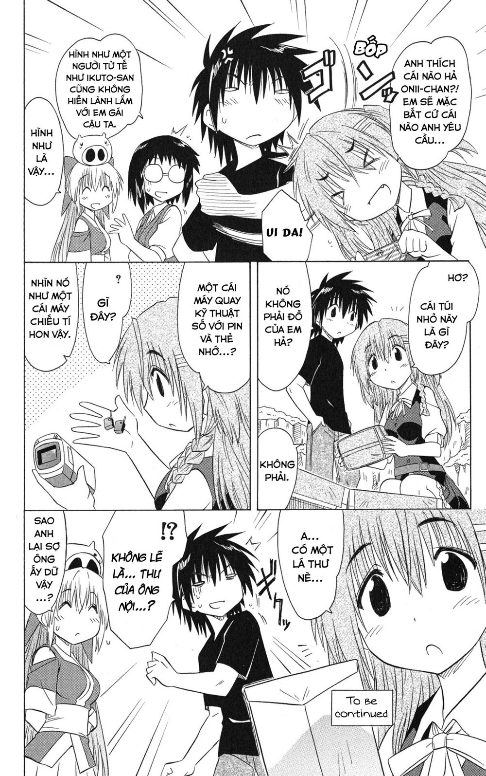 Nagasarete Airantou Chapter 130 - 26