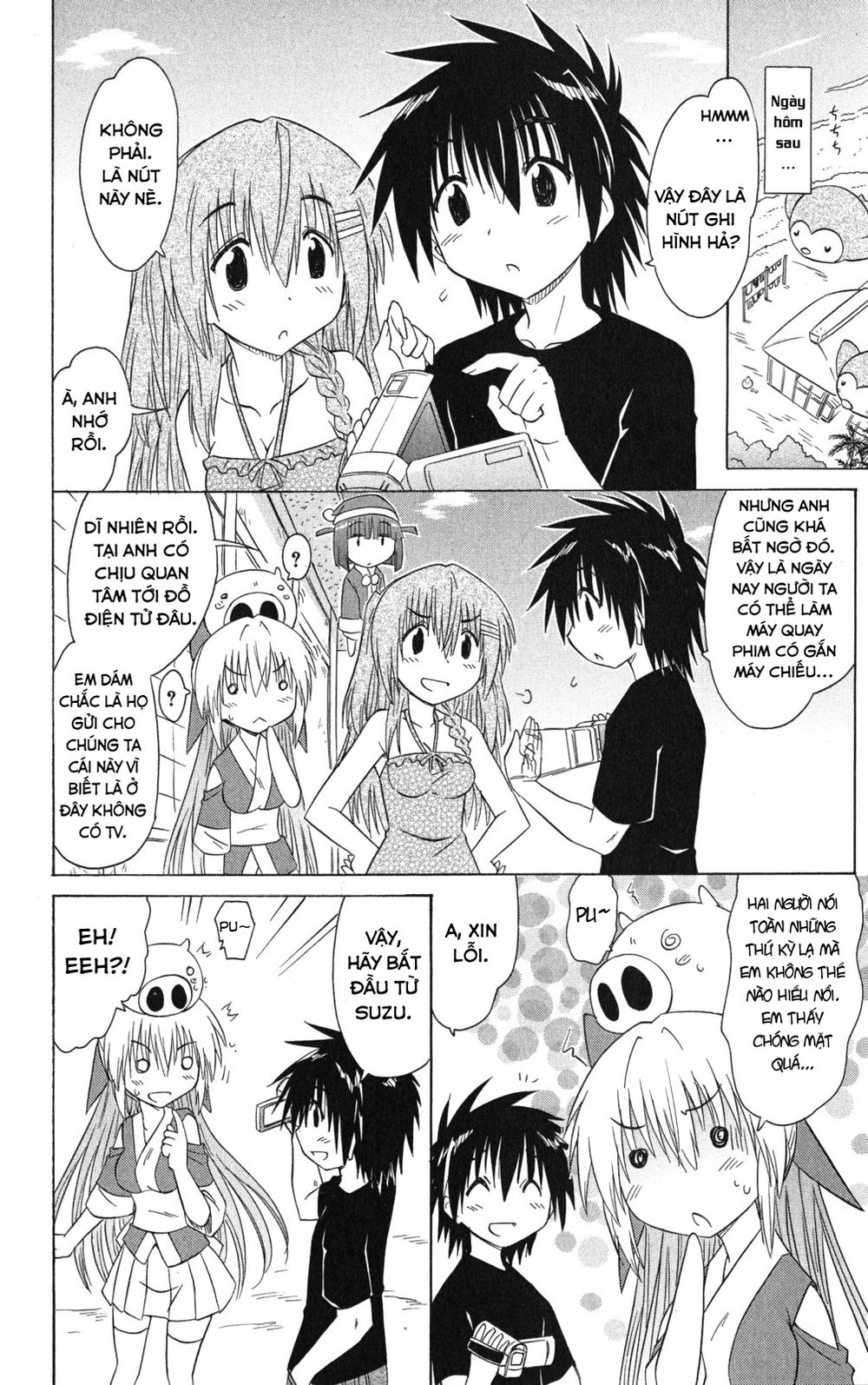 Nagasarete Airantou Chapter 131 - 4